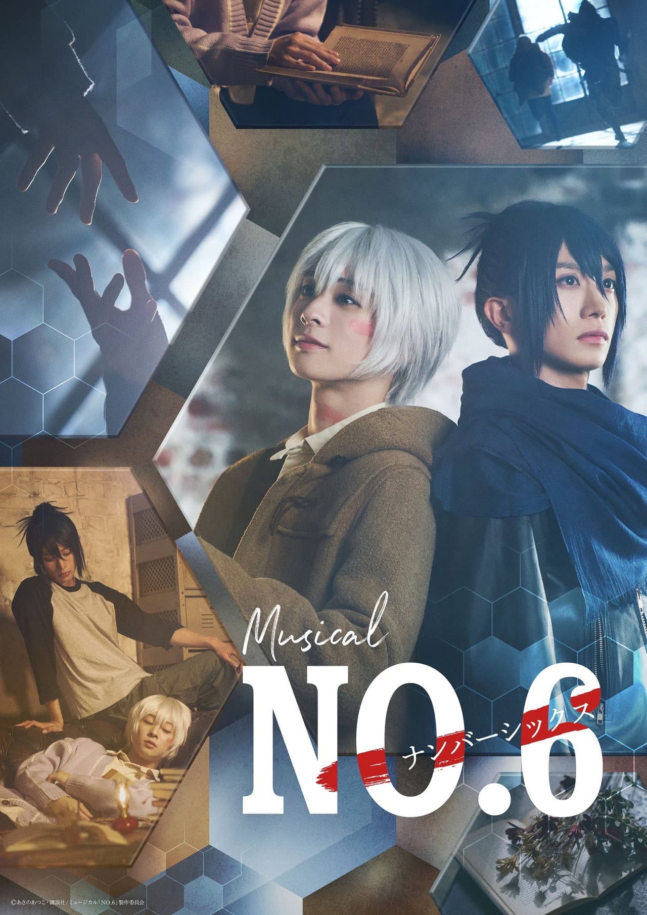 No.6: The Musical preview 2