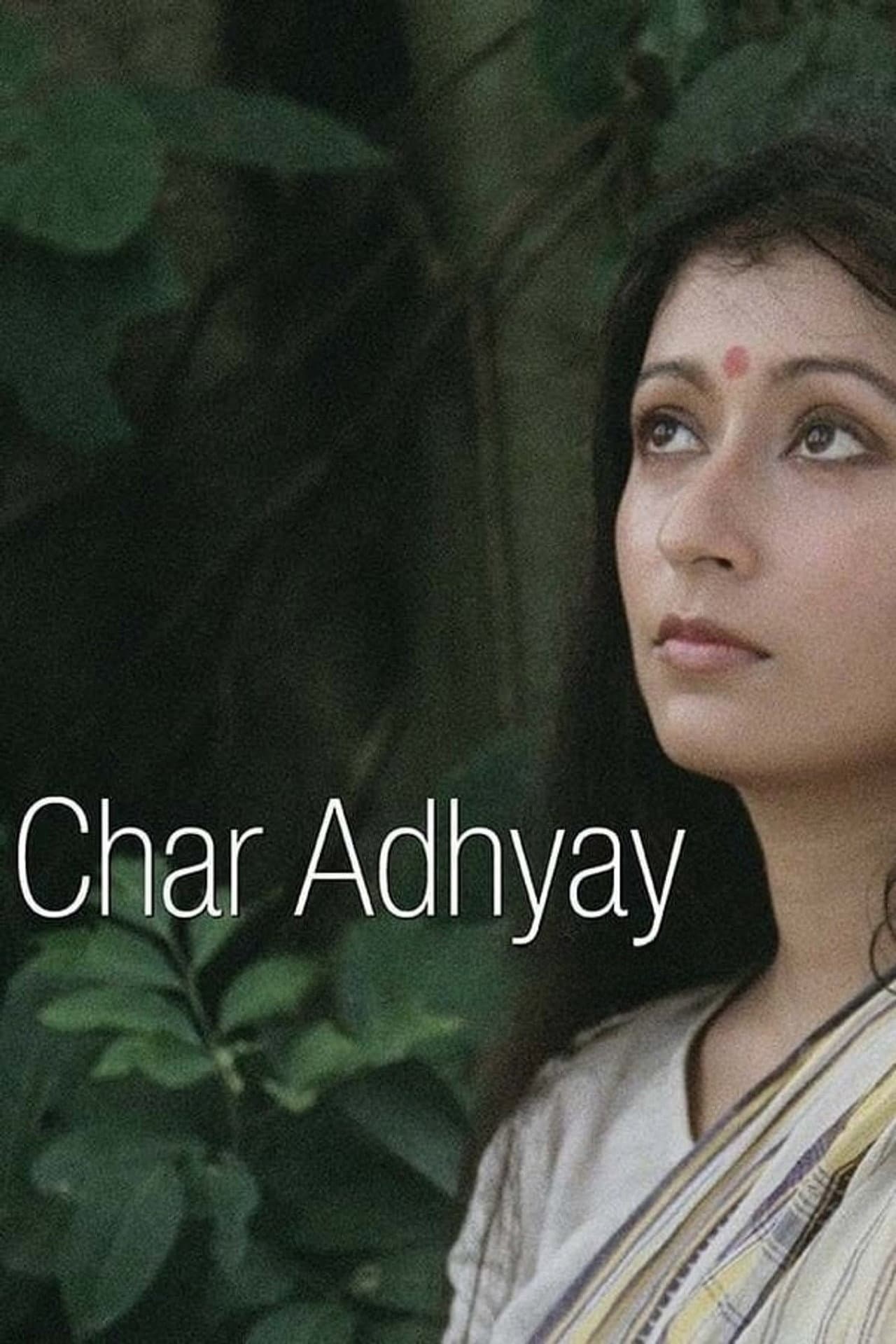 Char Adhyay preview 2