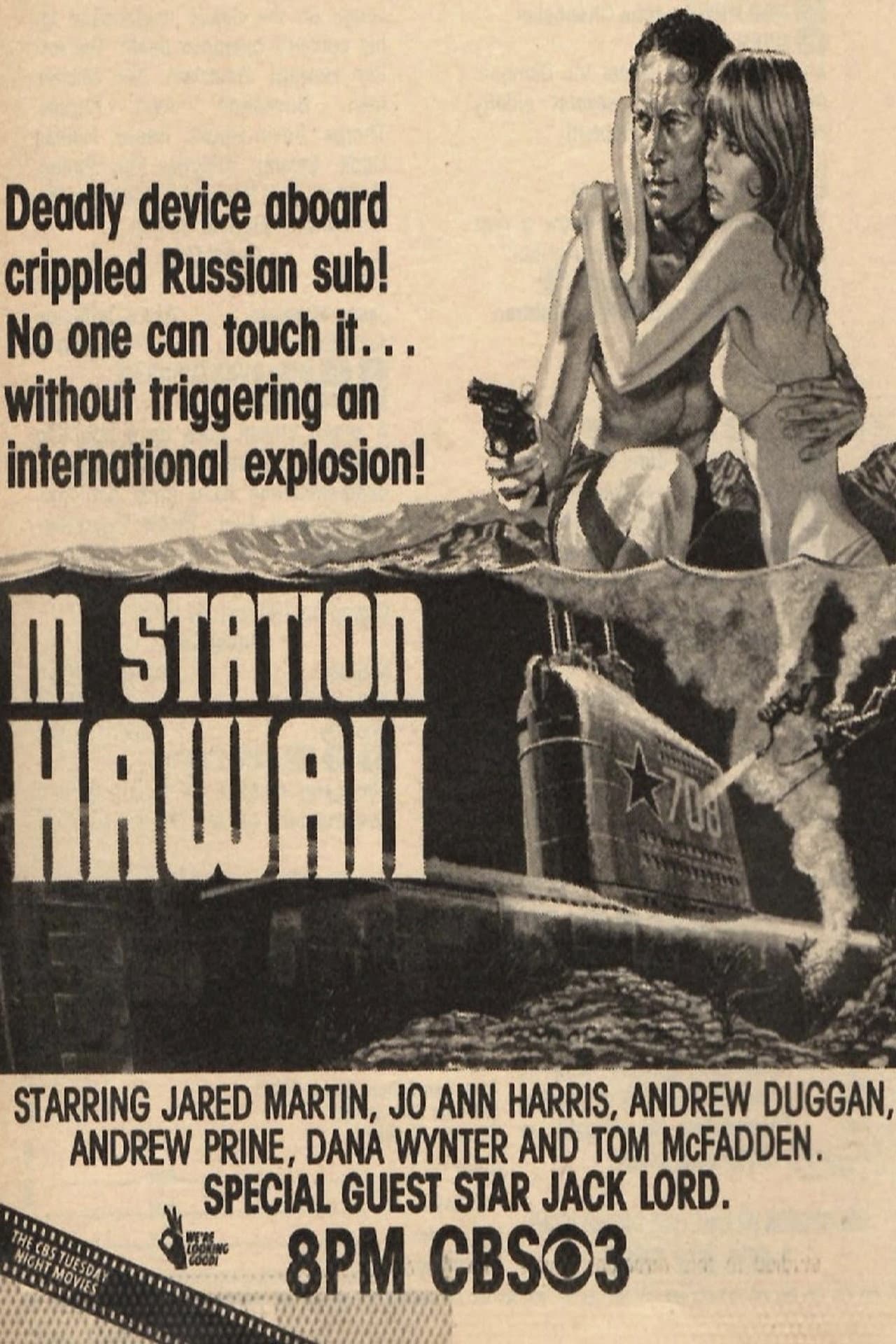 M Station: Hawaii preview 1