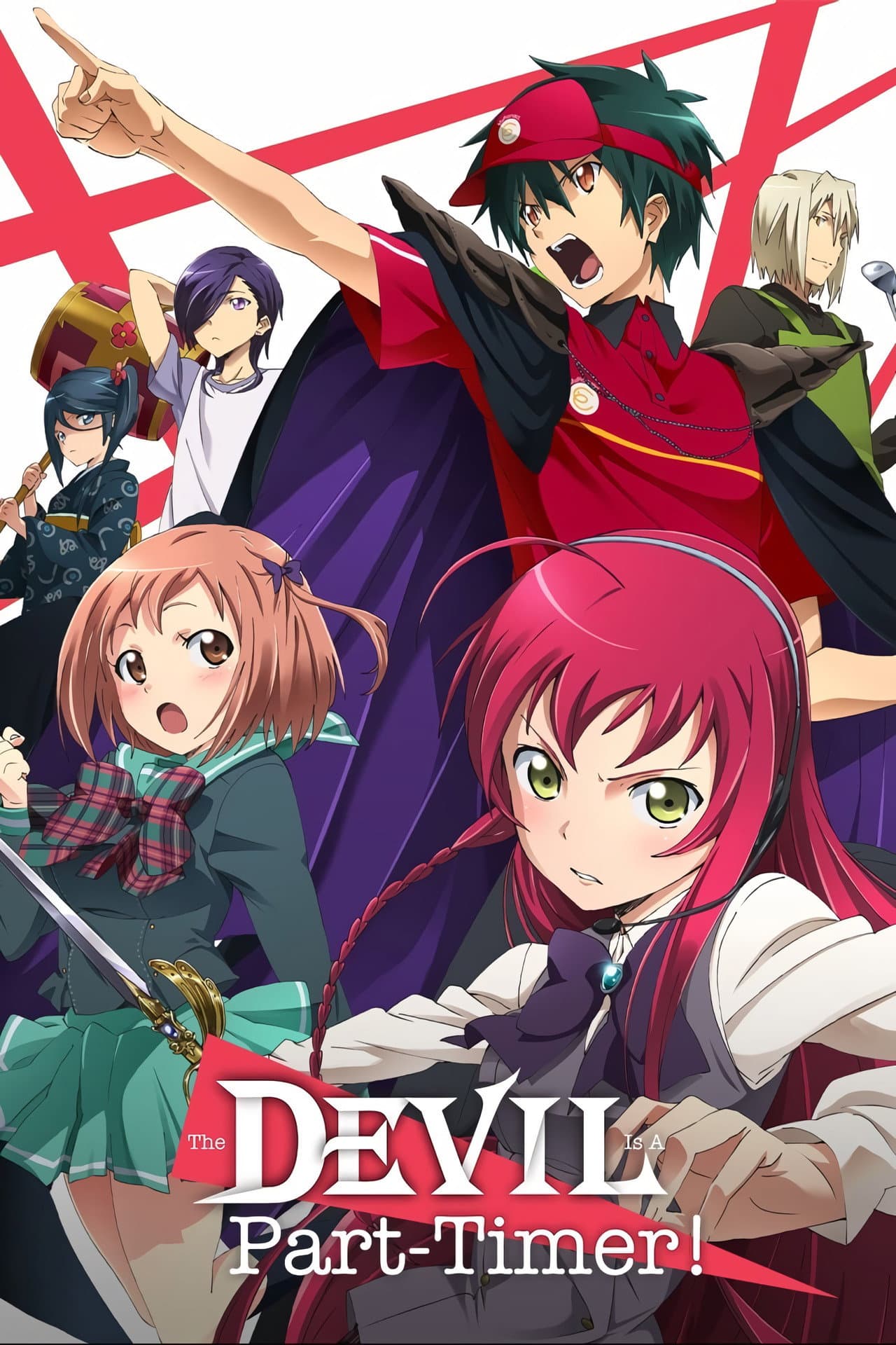 The Devil Is a Part-Timer! preview 2