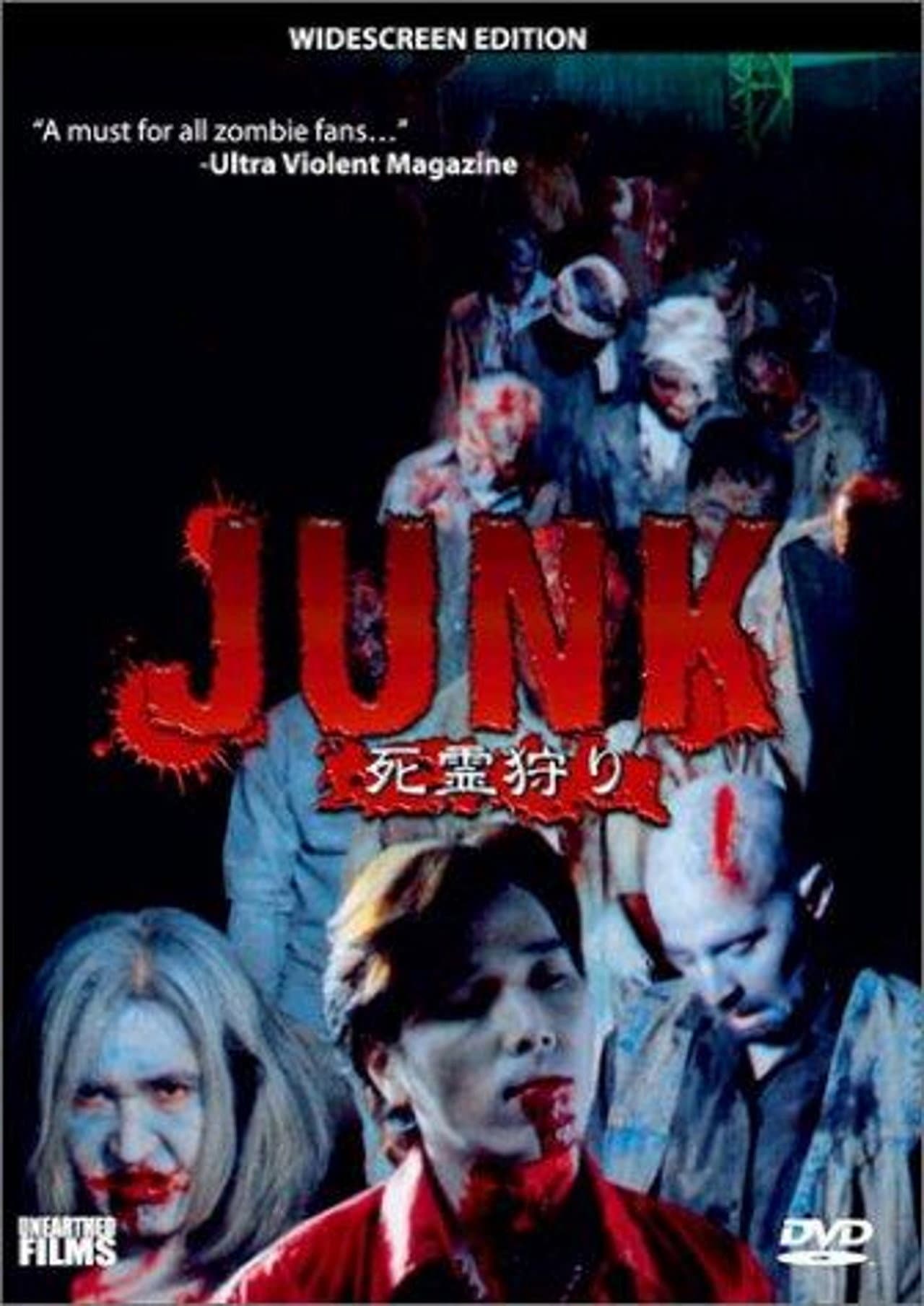 Junk preview 2