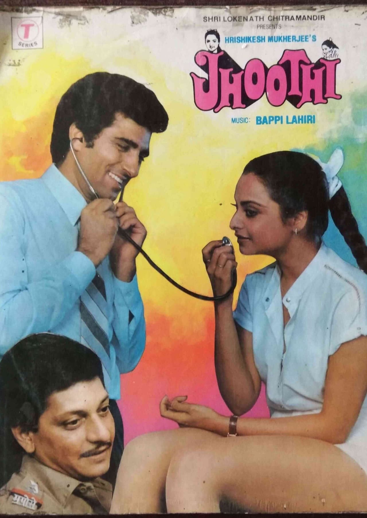 Jhoothi preview 2