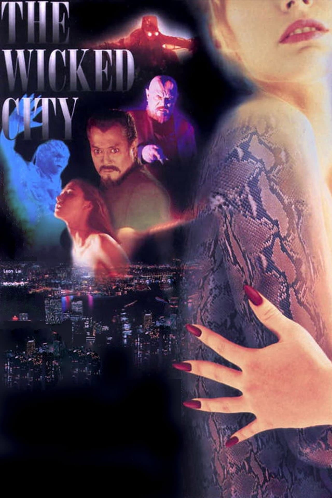 Wicked City preview 2