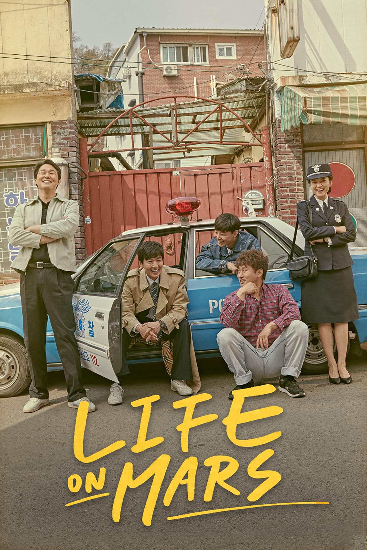 Life on Mars preview 2