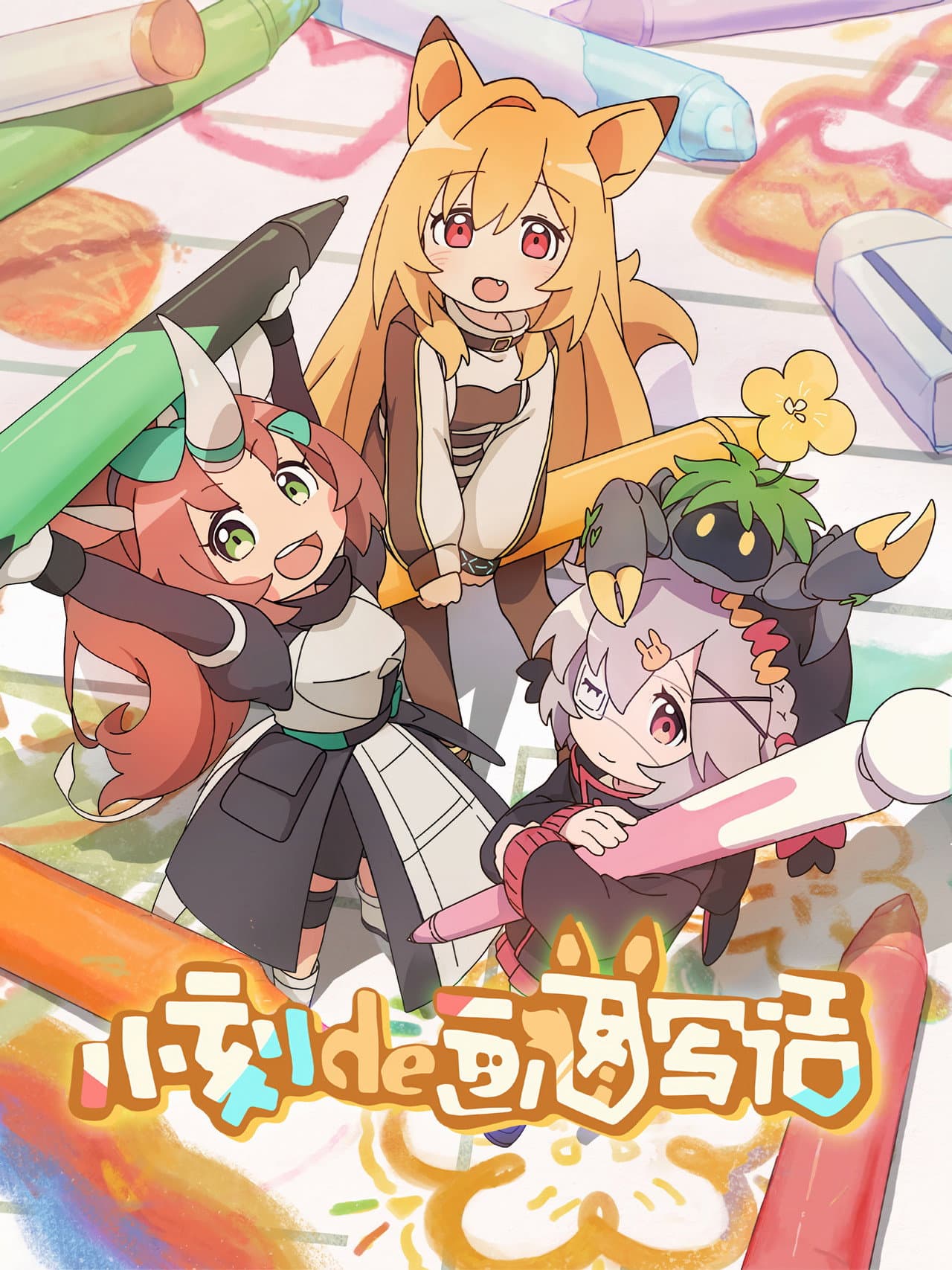 Kay's Daily Doodles preview 2