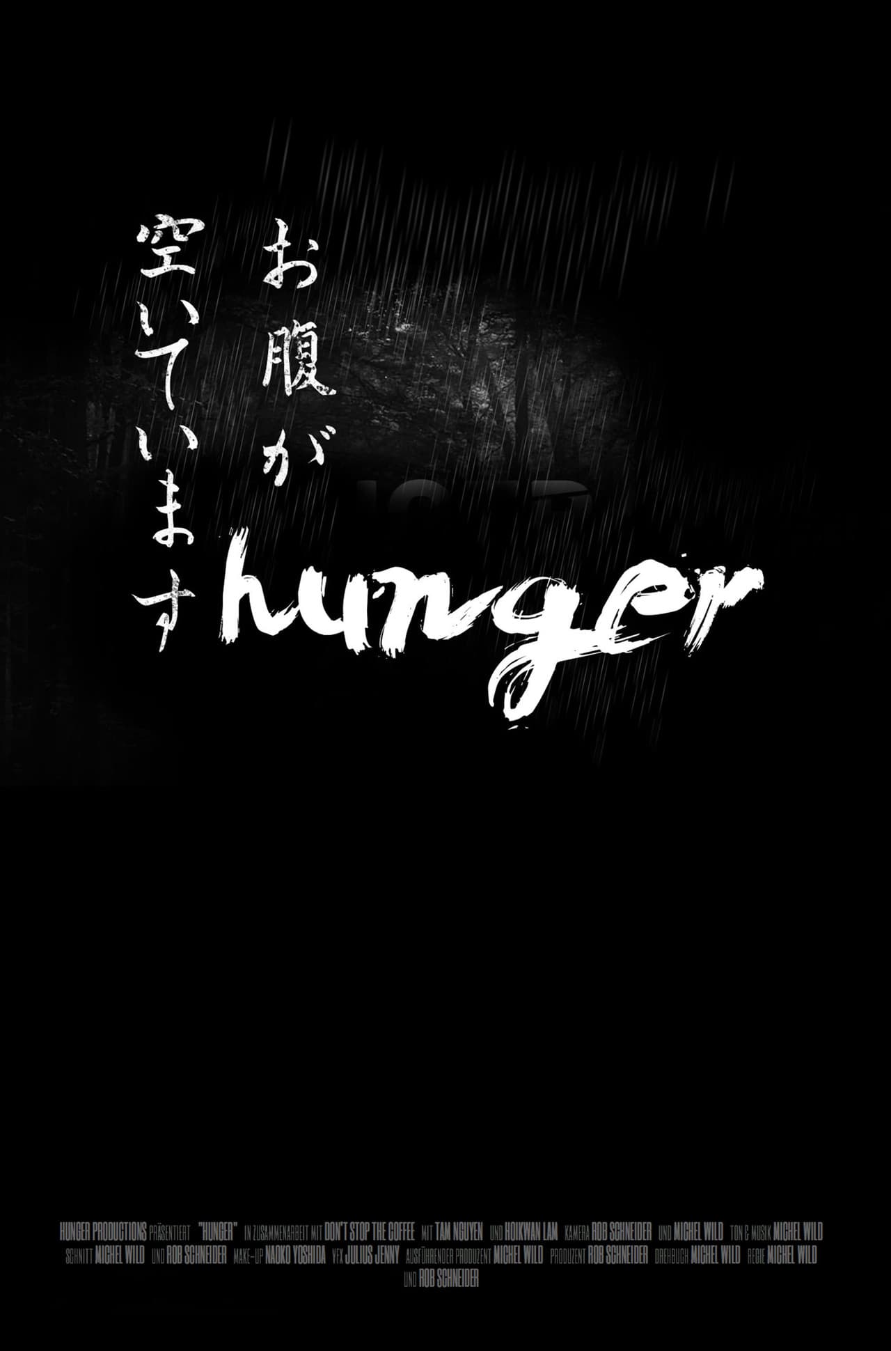 Hunger preview 2