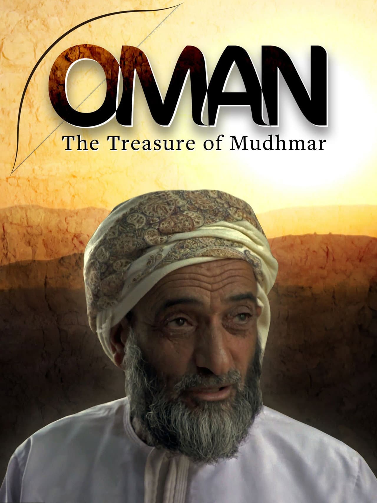 Oman - The Treasure of Mudhmar preview 2