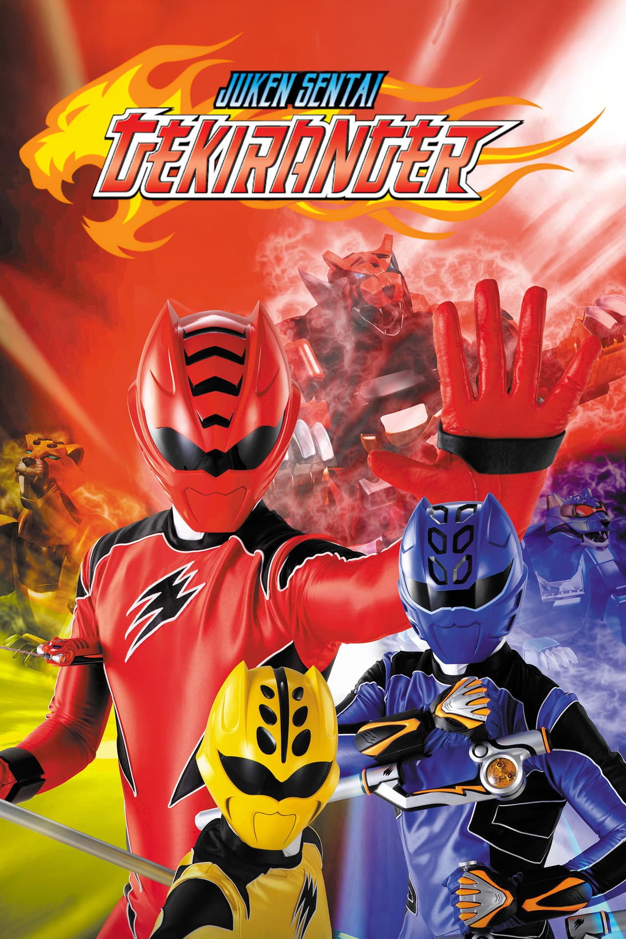 Juken Sentai Gekiranger preview 2