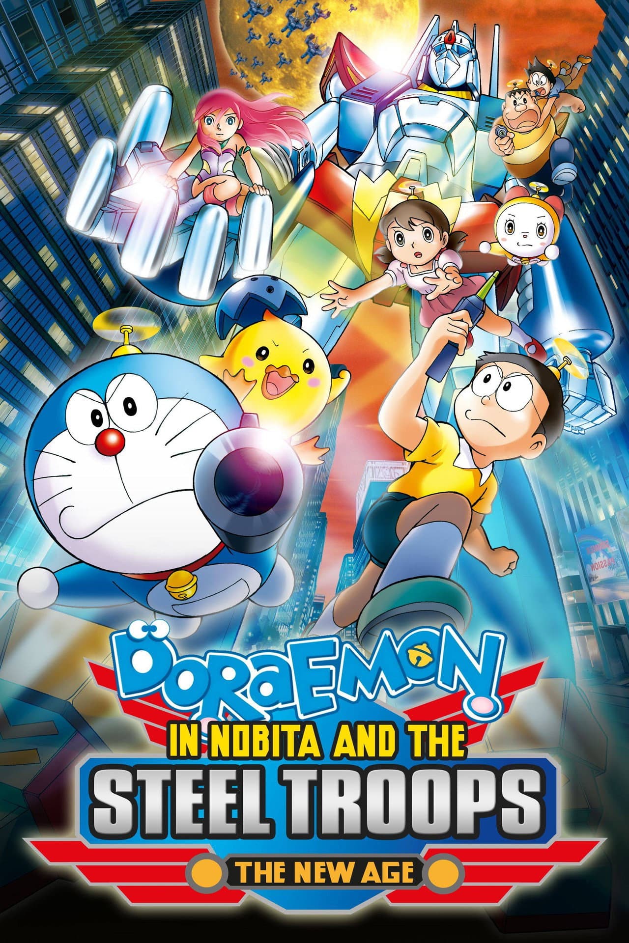 Doraemon: Nobita and the New Steel Troops: Winged Angels preview 2