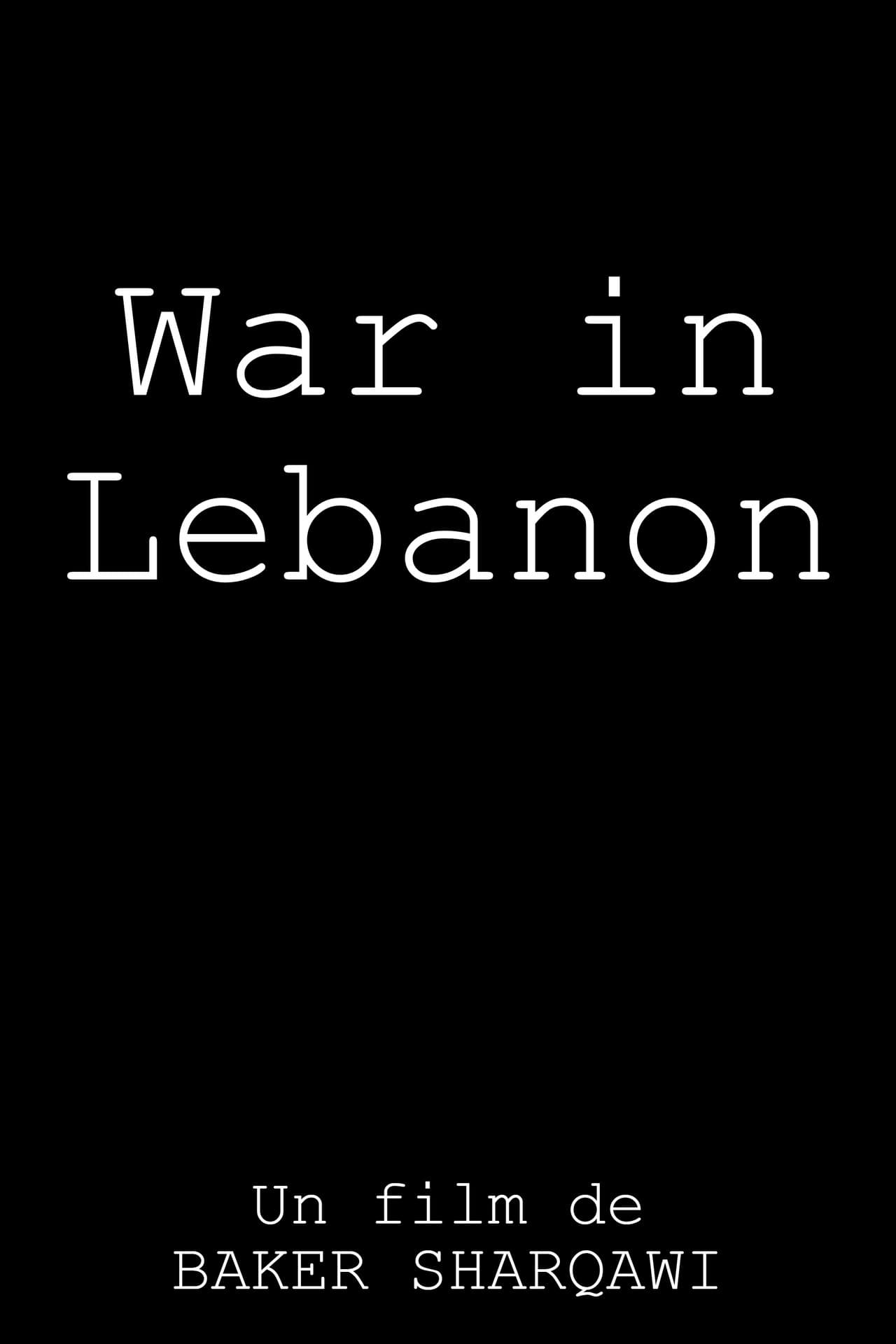 War in Lebanon preview 1