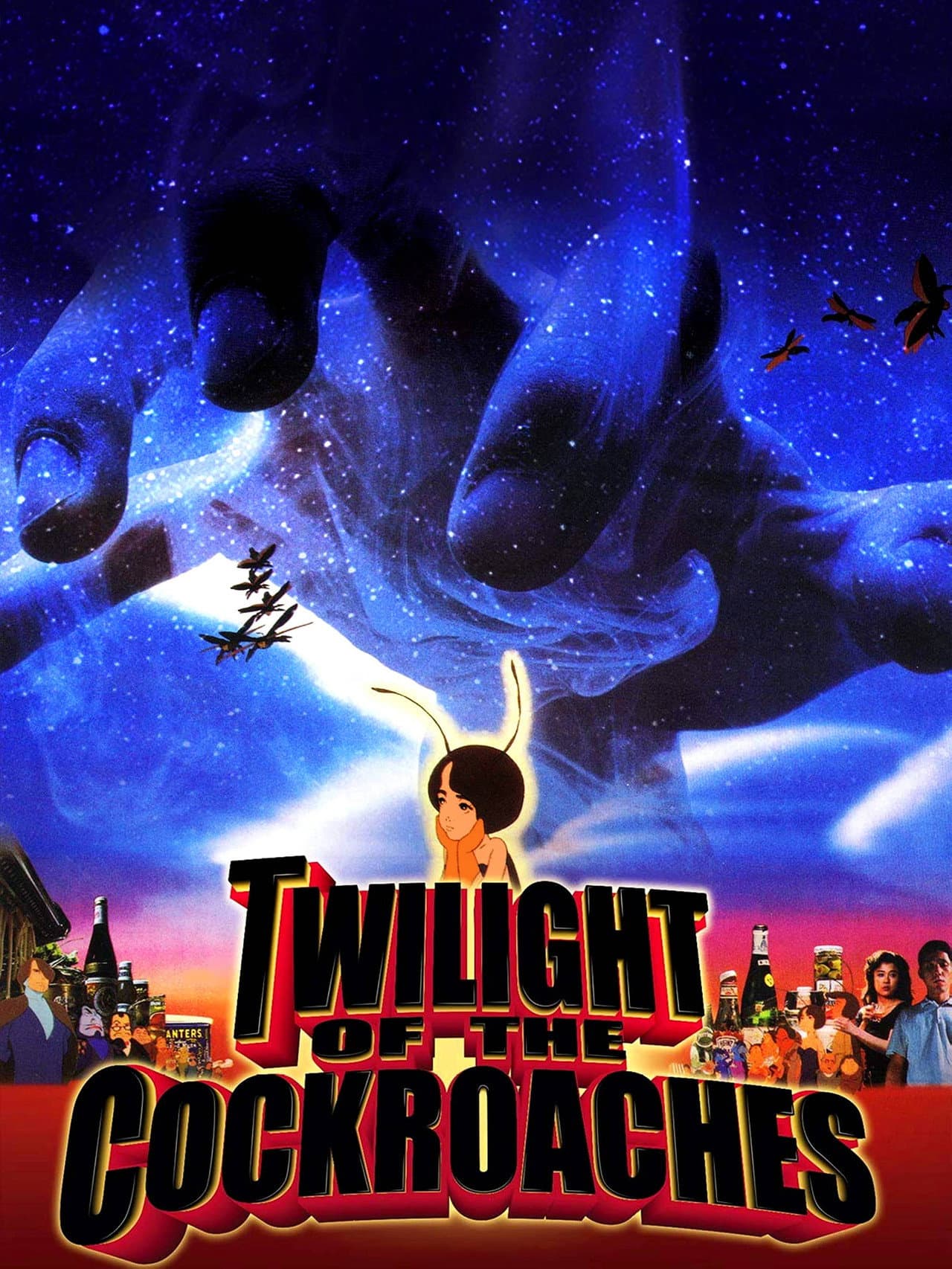Twilight of the Cockroaches preview 2