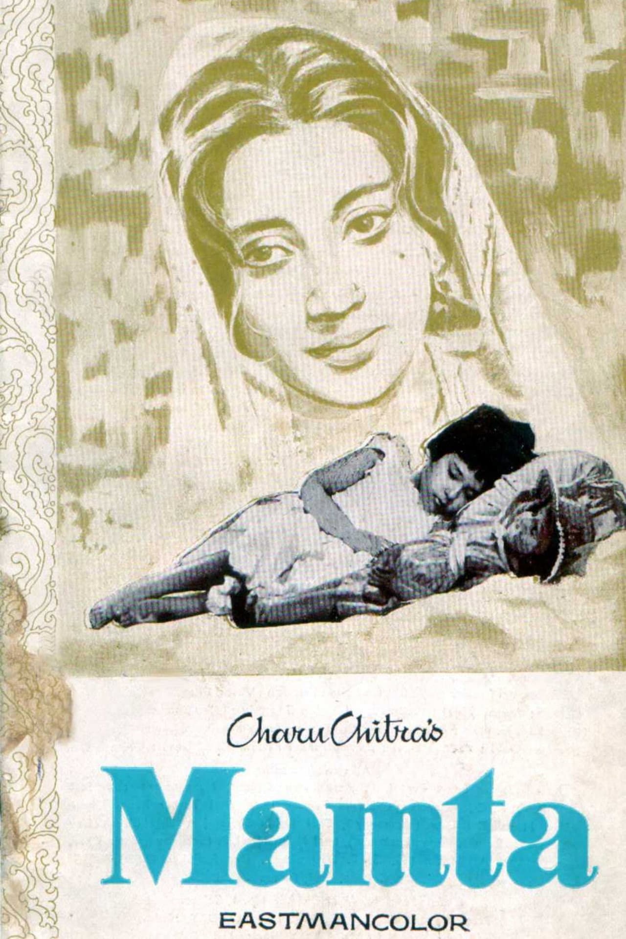 Mamta preview 2