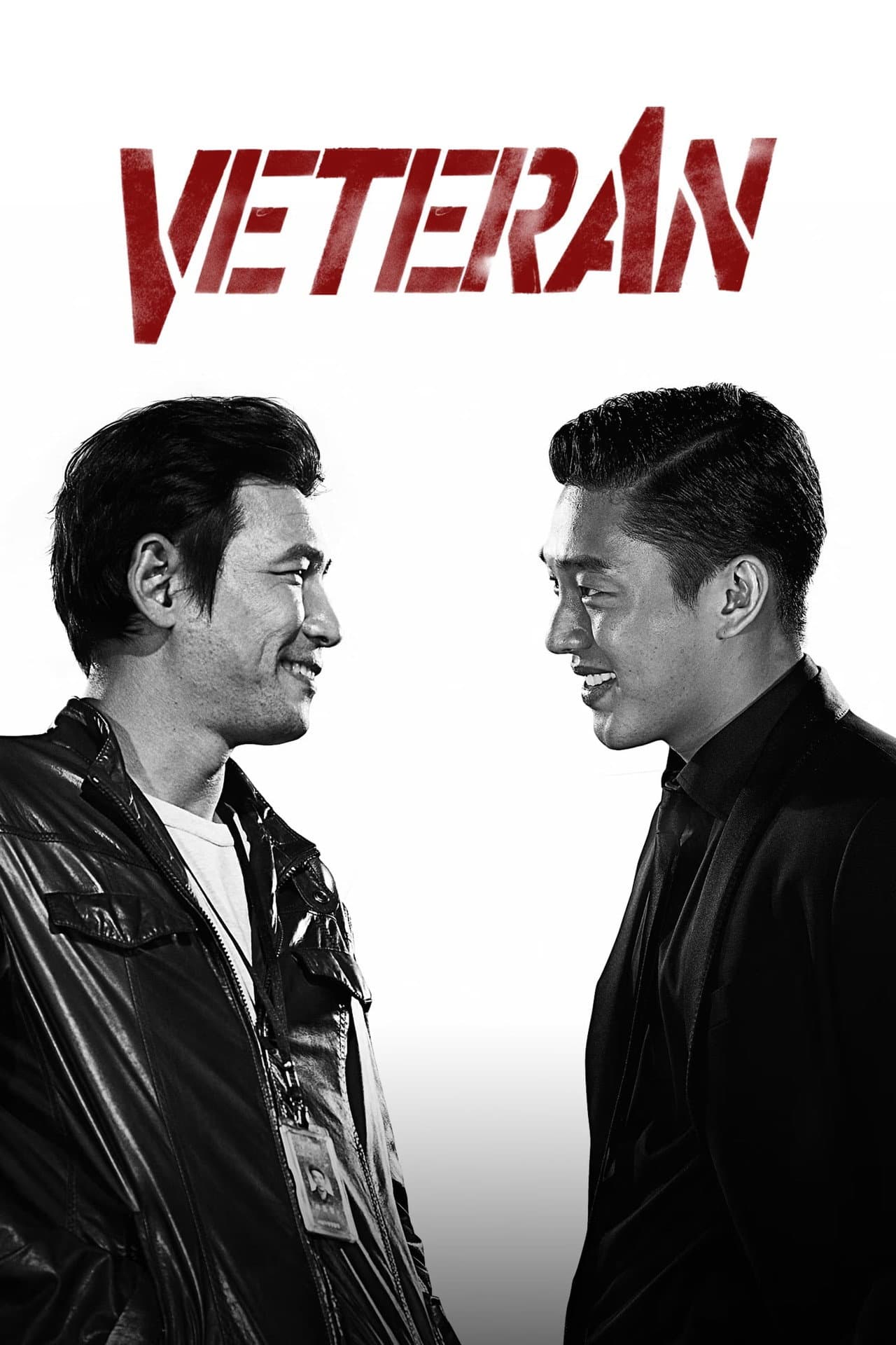 Veteran preview 2