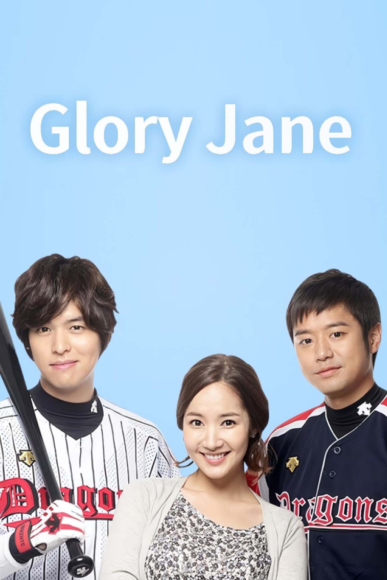 Glory Jane preview 2