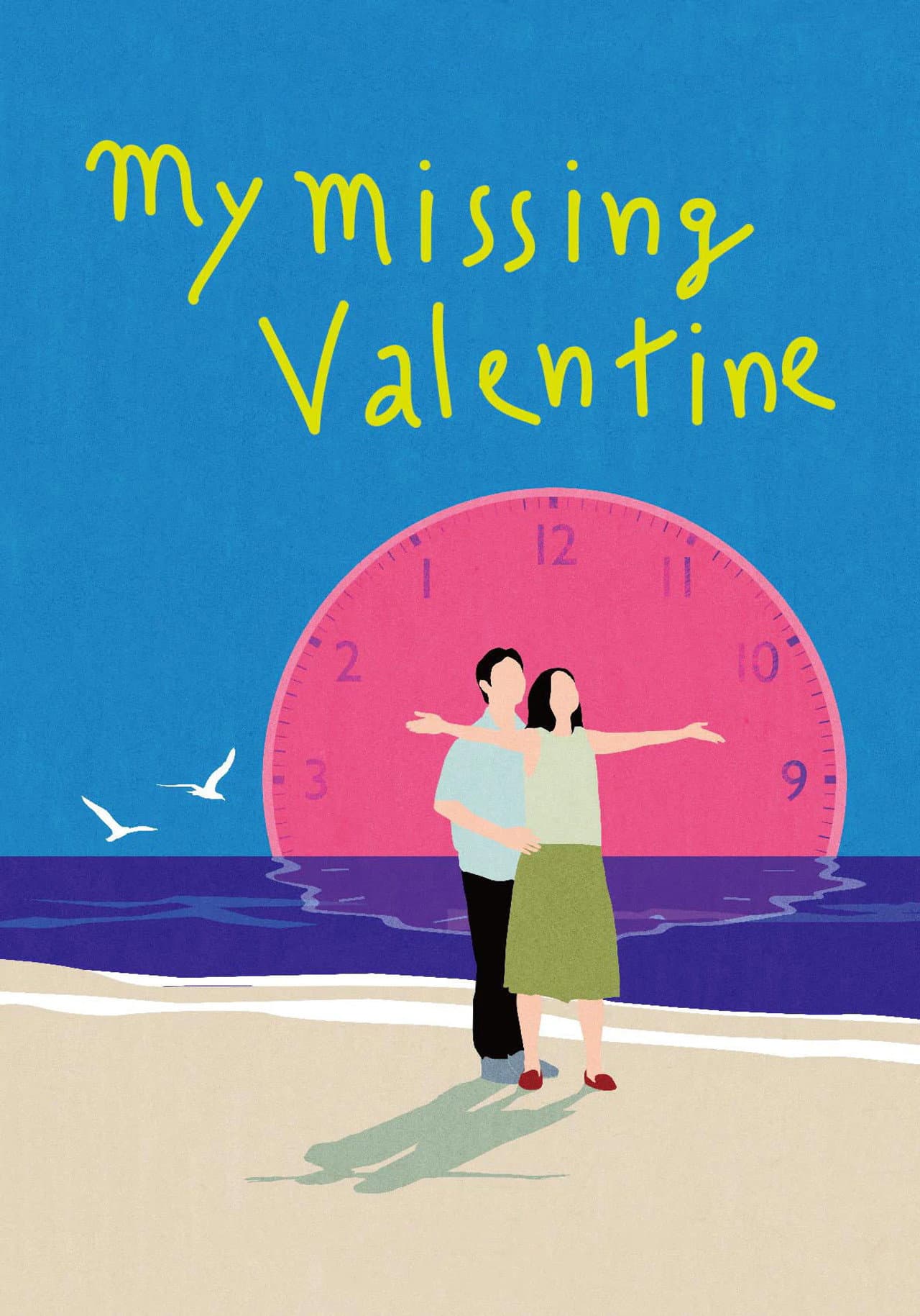 My Missing Valentine preview 2