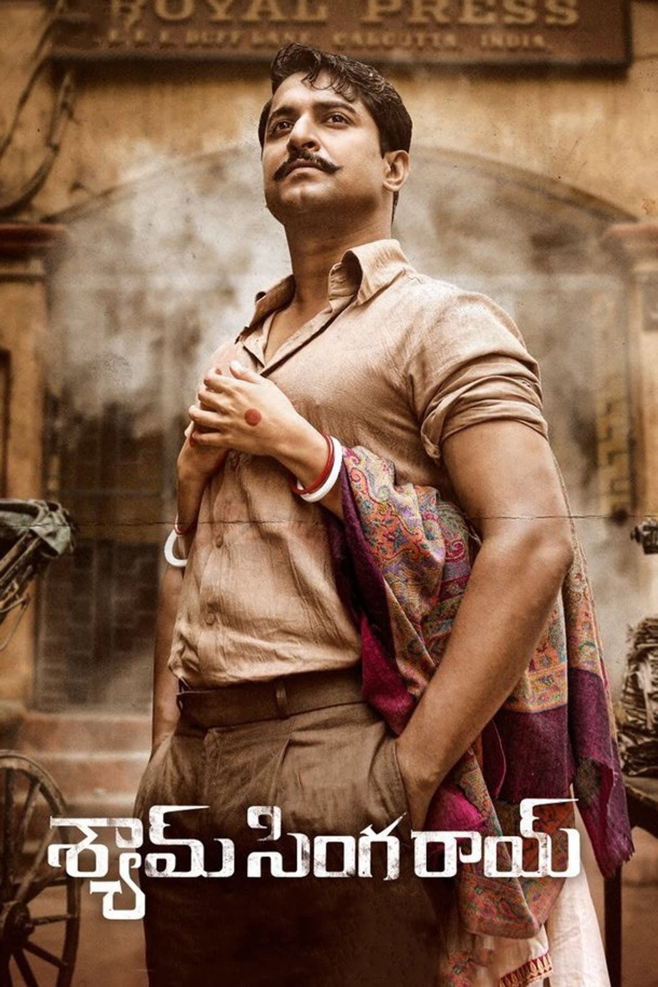 Shyam Singha Roy preview 2