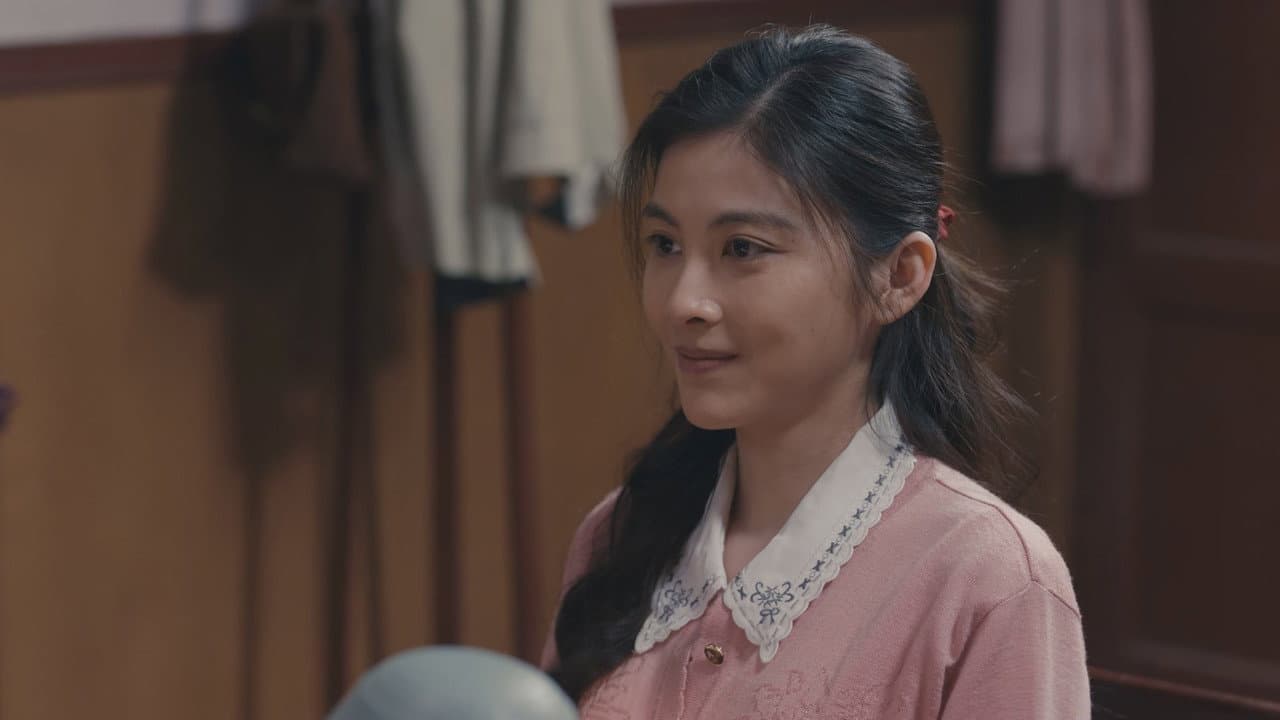 Episode 33