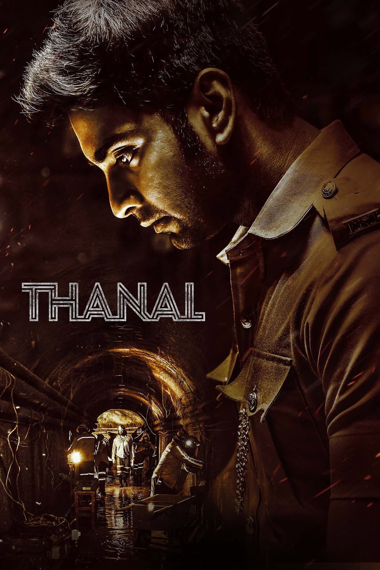 Thanal preview 2