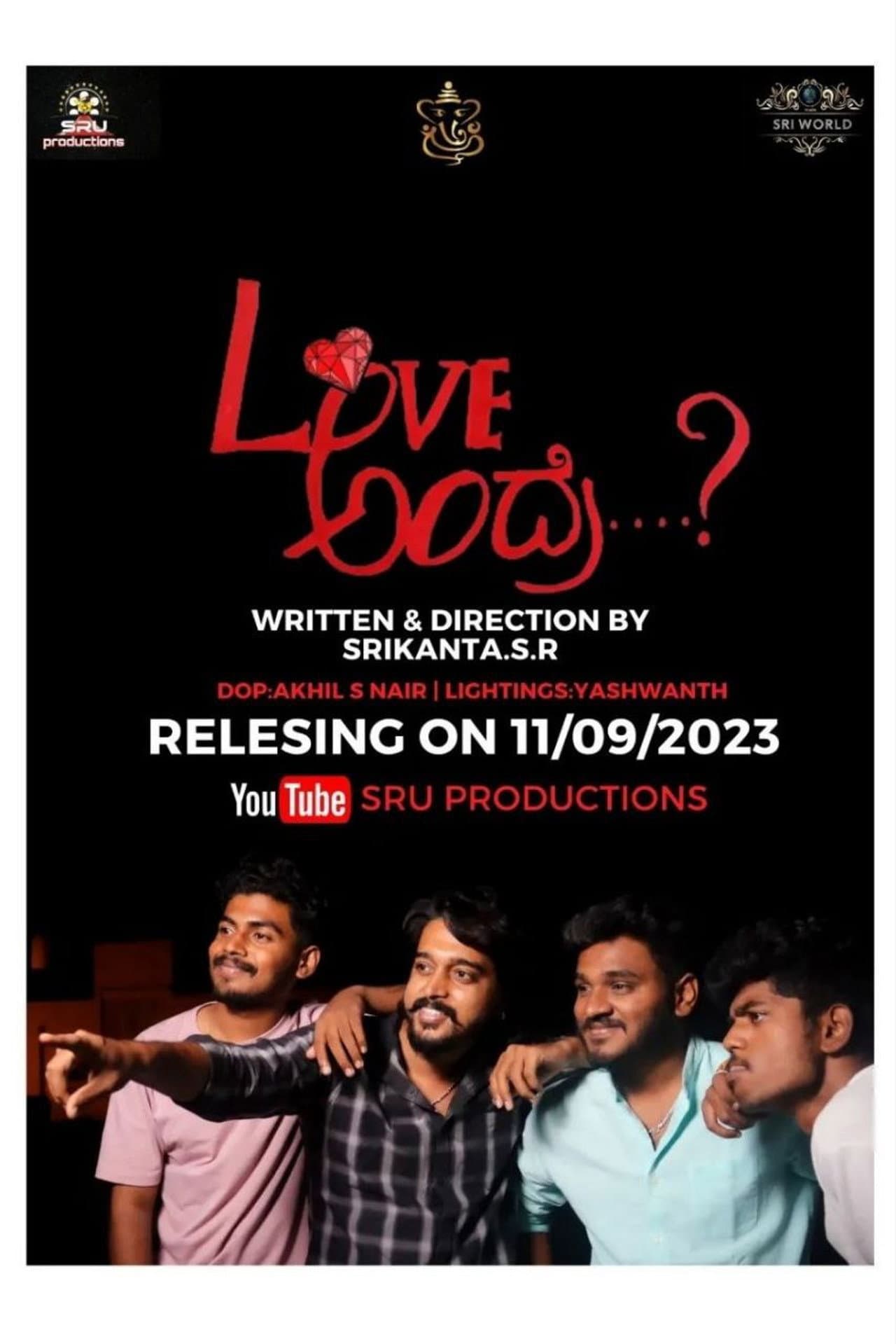 Love Andre..? preview 1