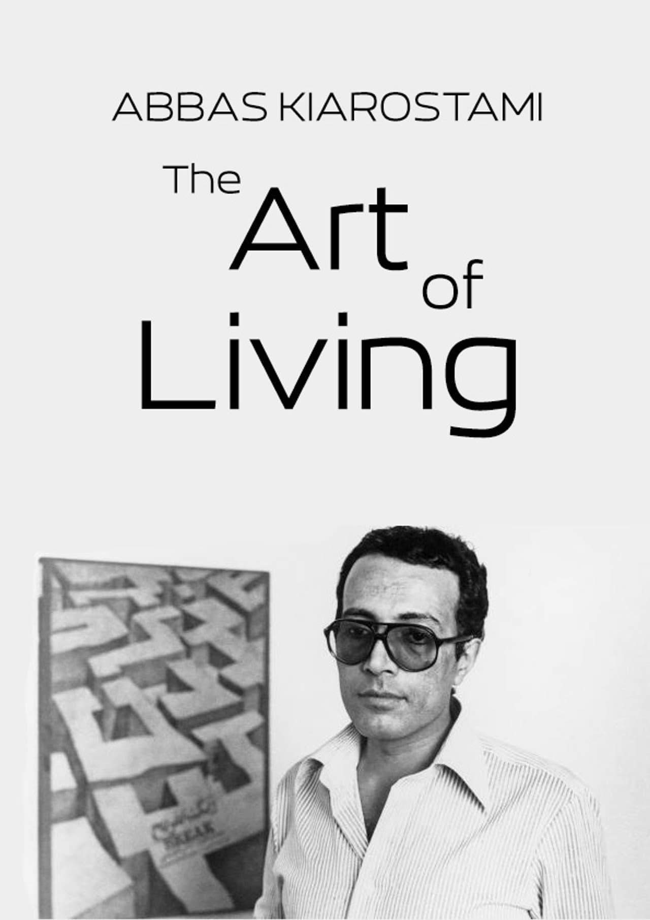 Abbas Kiarostami: The Art of Living preview 2