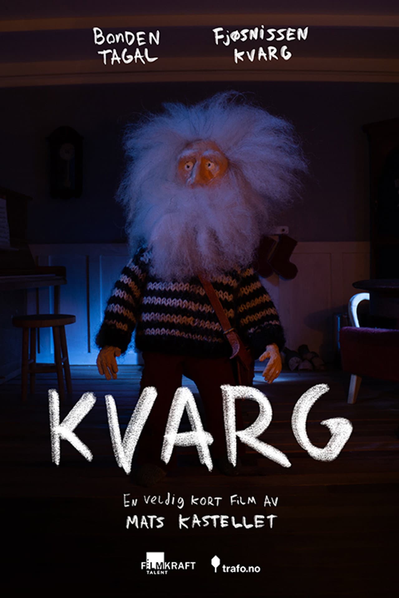 Kvarg preview 1