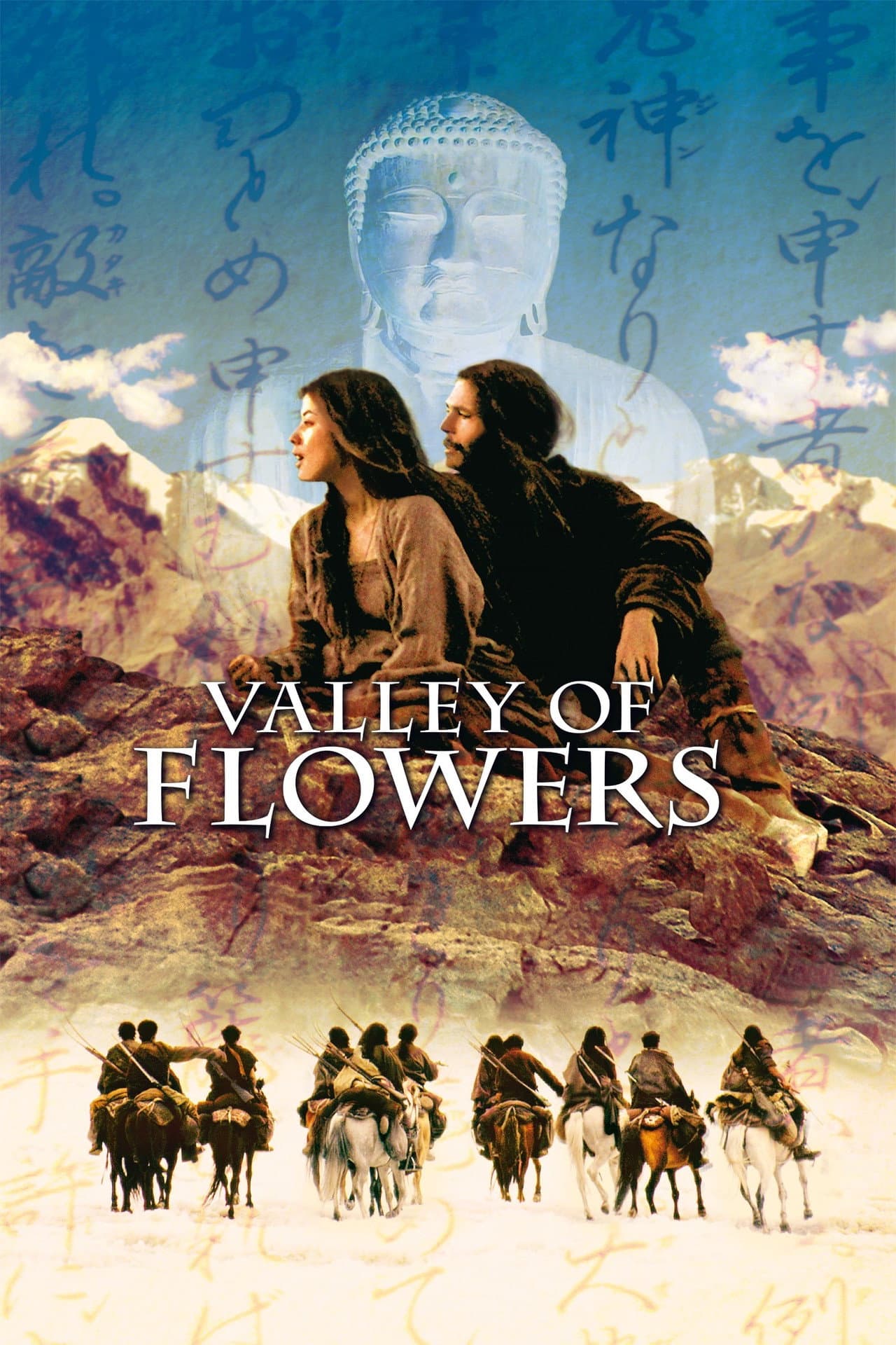 Valley of Flowers preview 2