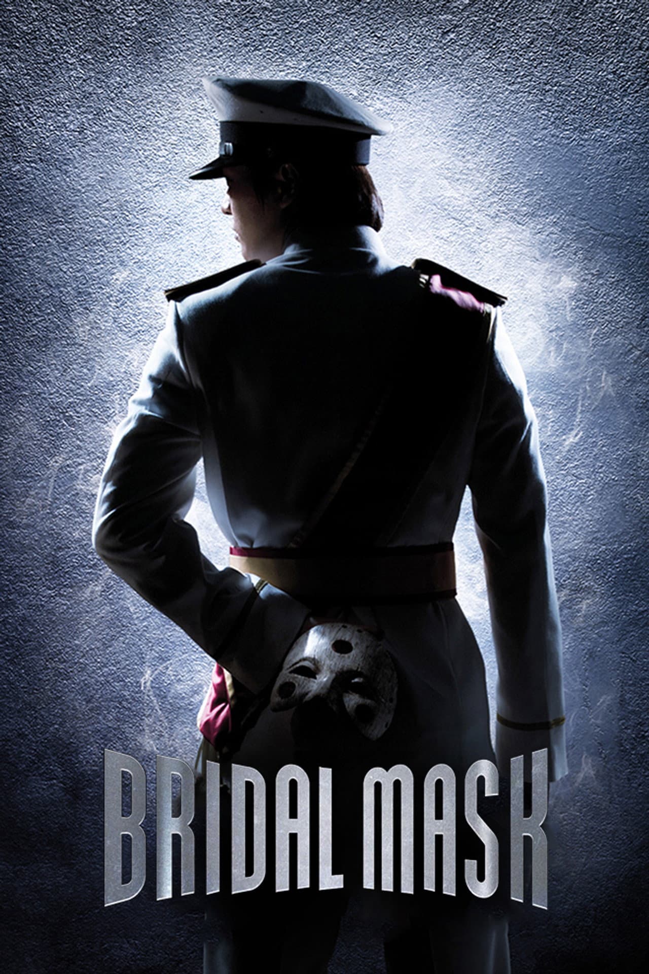 Bridal Mask preview 2