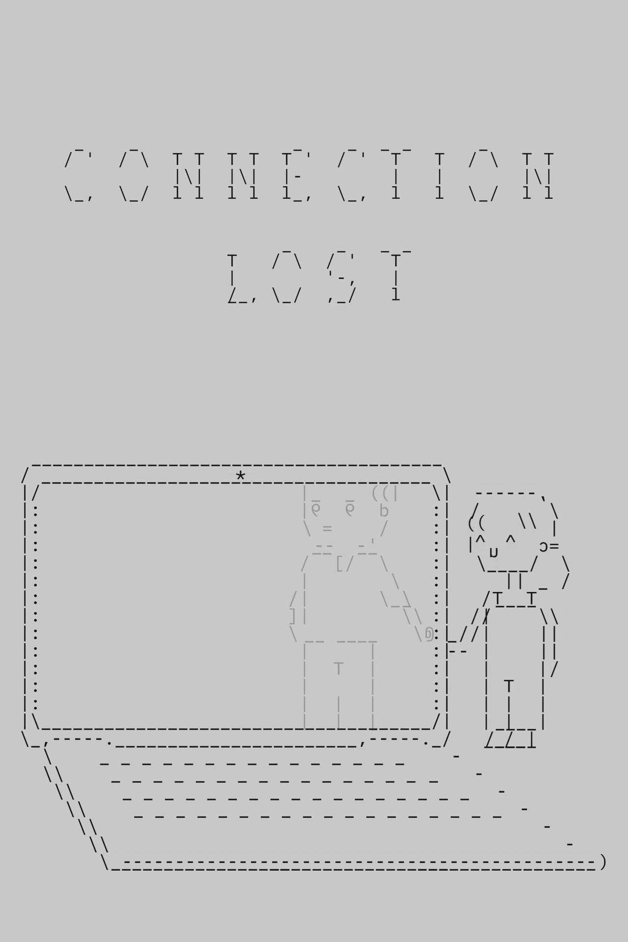 Error: Connection Lost preview 1