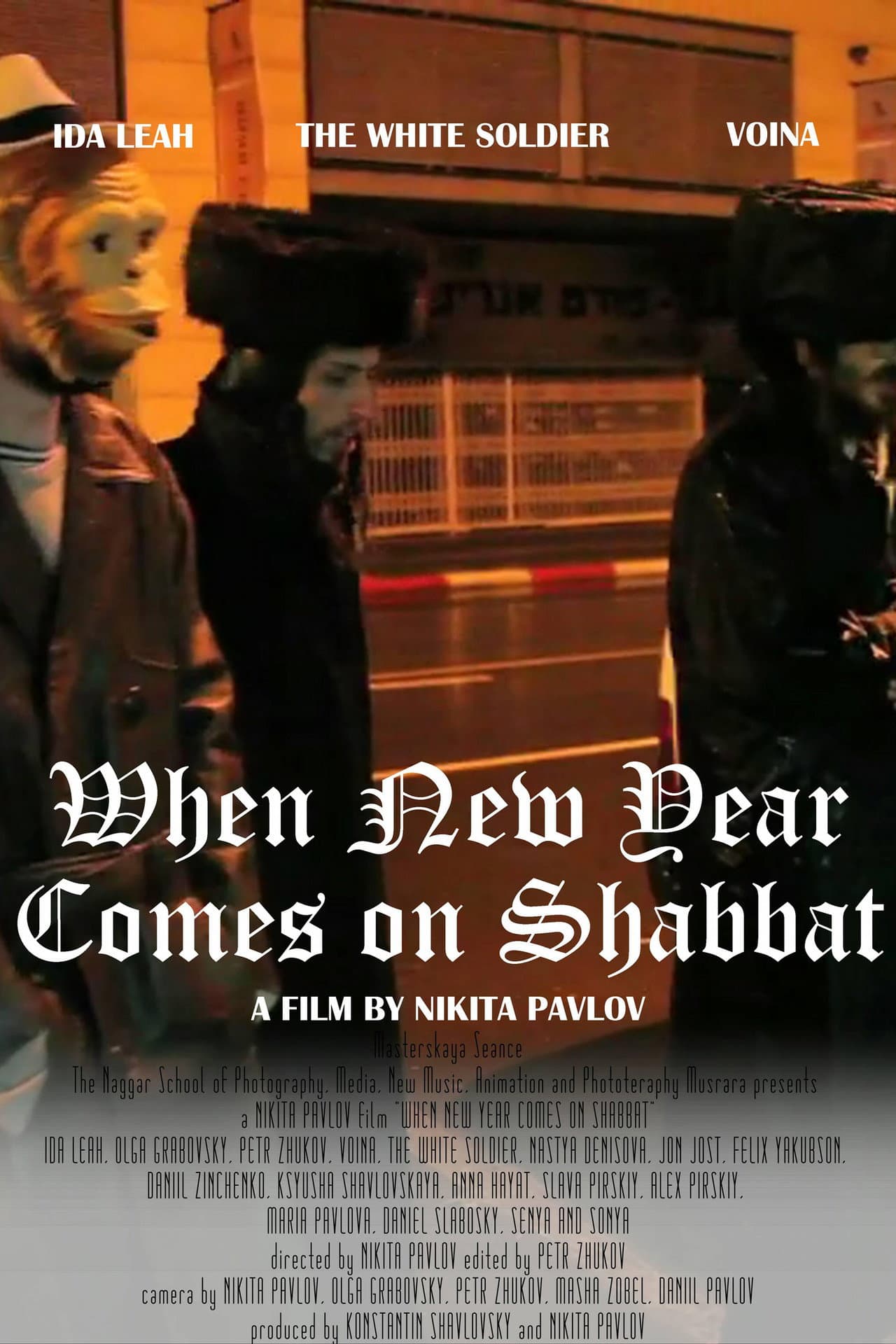 When New Year Comes on Shabbat preview 1