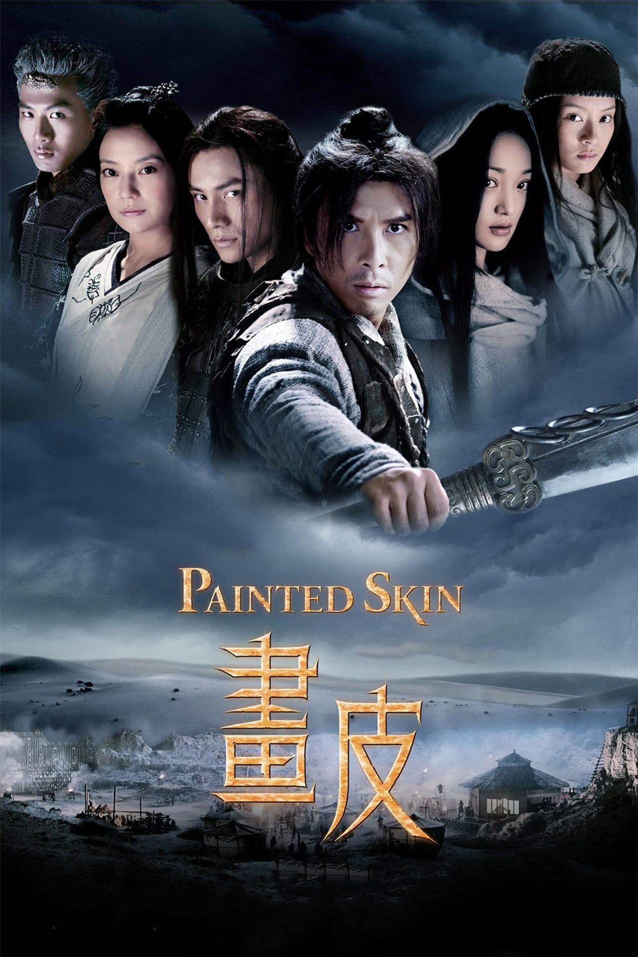 Painted Skin preview 2