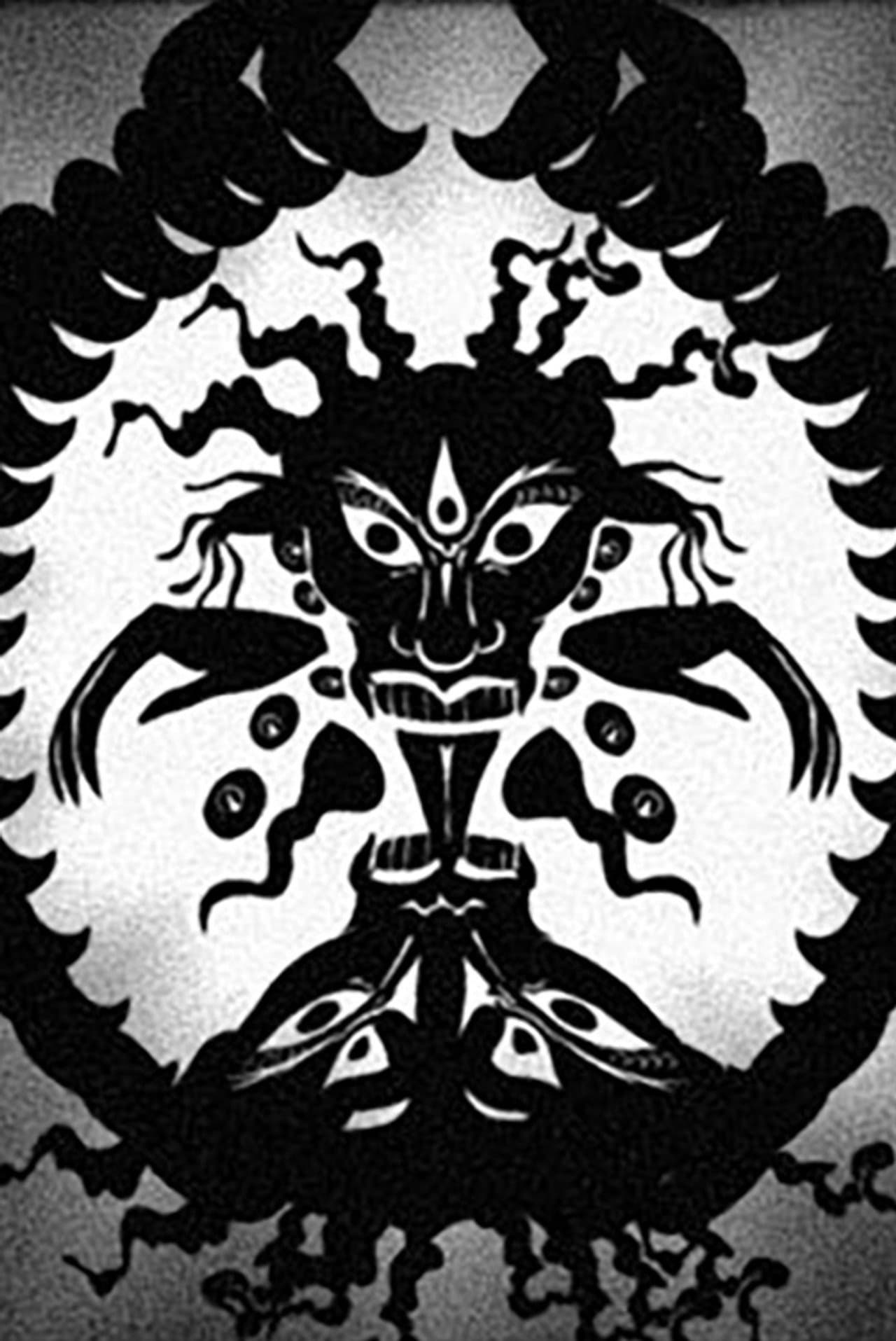 The Other Gods: A Tale of the Dream Cycle preview 1