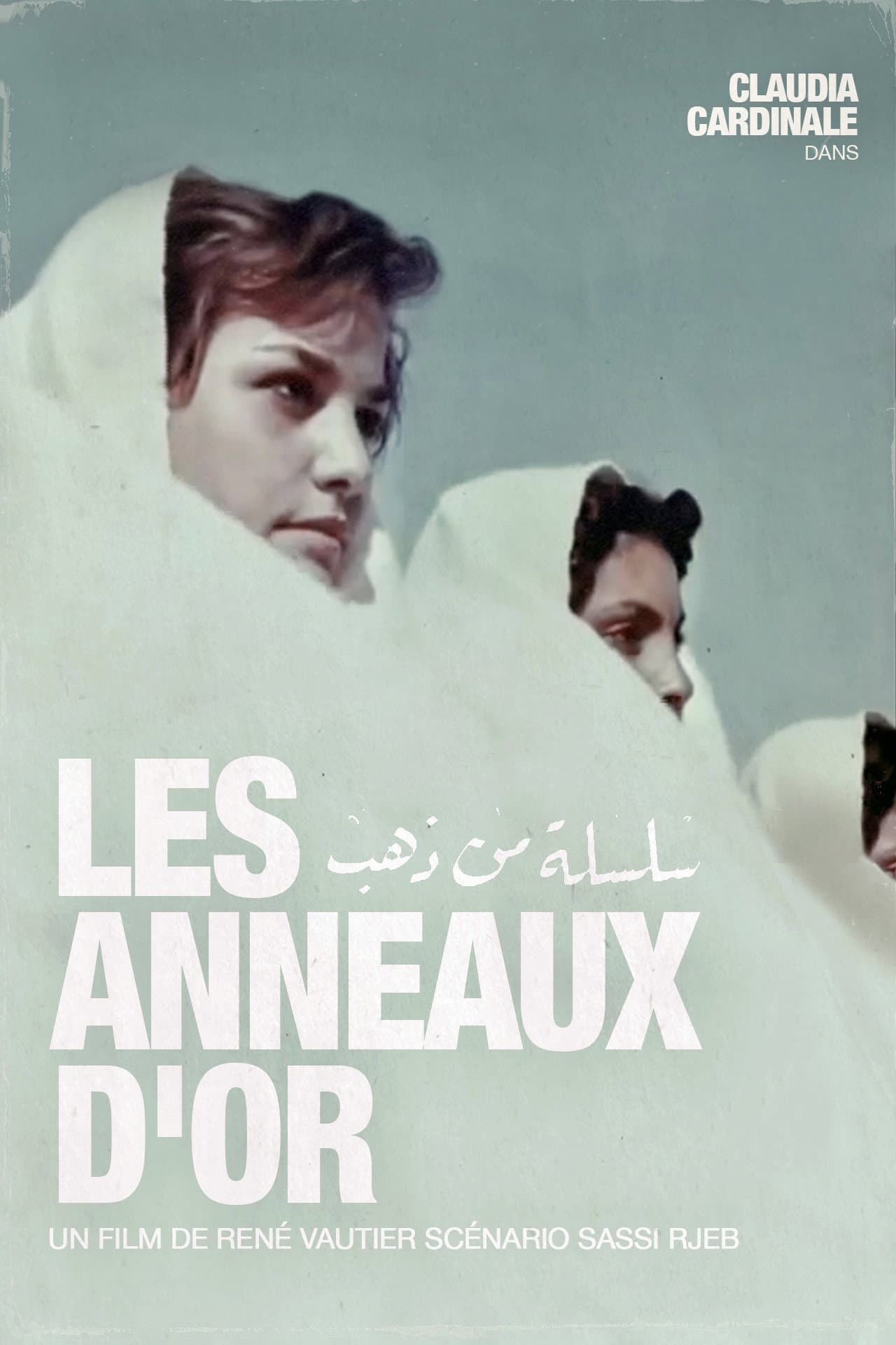 Les Anneaux d'Or preview 2