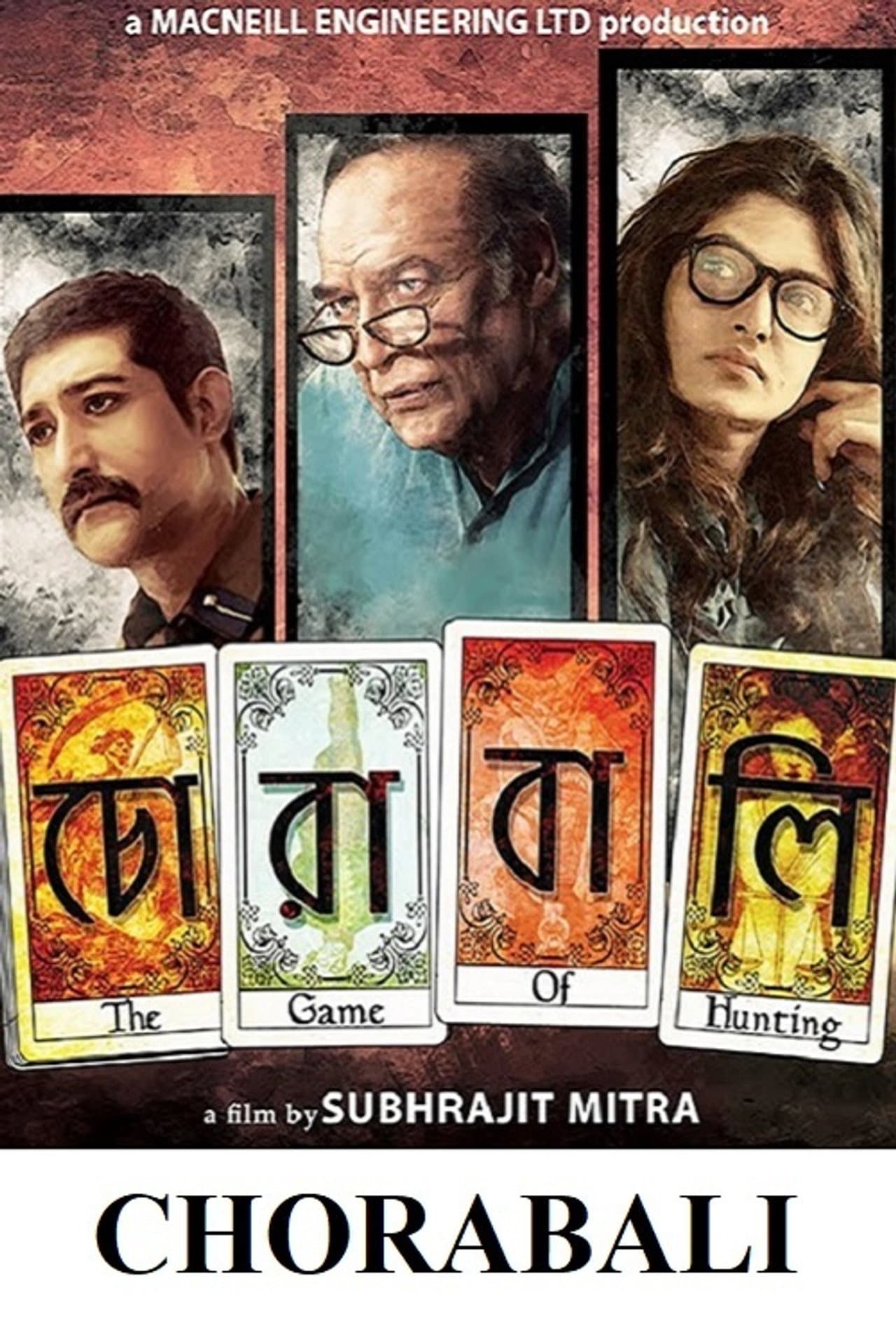 Chorabali preview 1