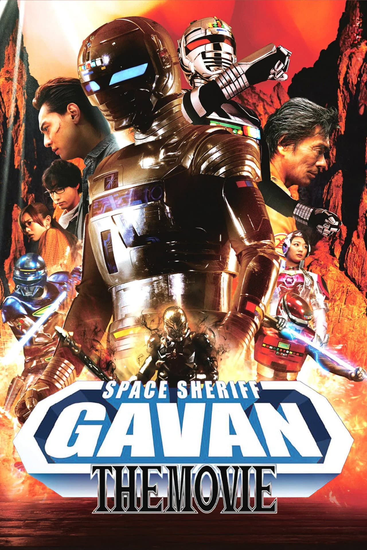 Space Cop Gavan The Movie preview 2