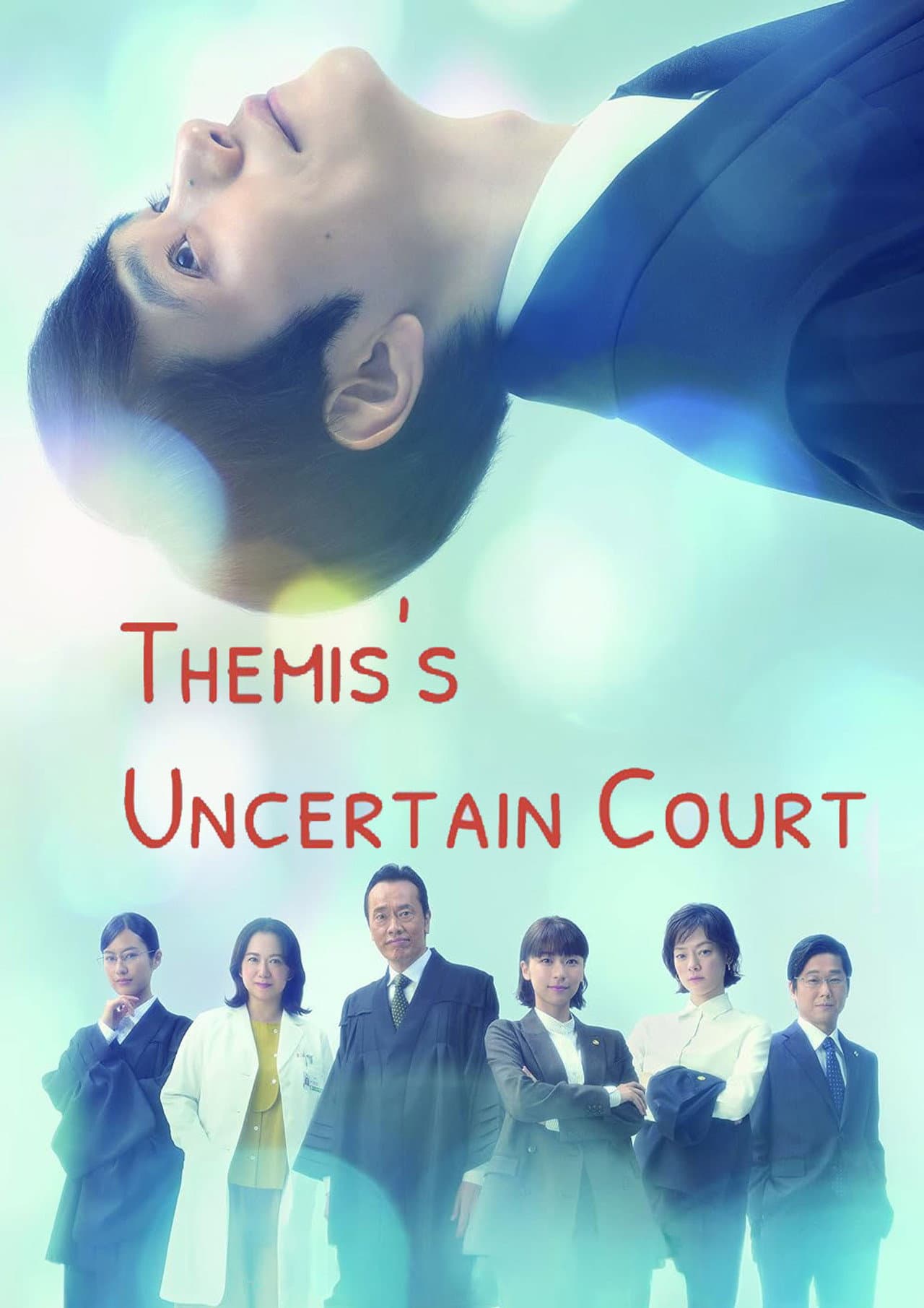 Themis' Uncertain Court preview 2