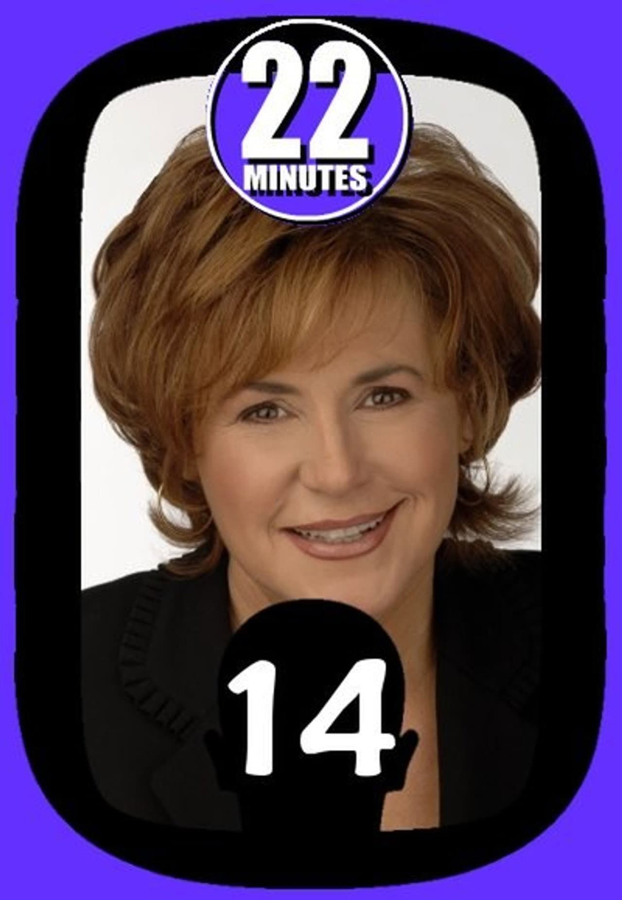 Season 14