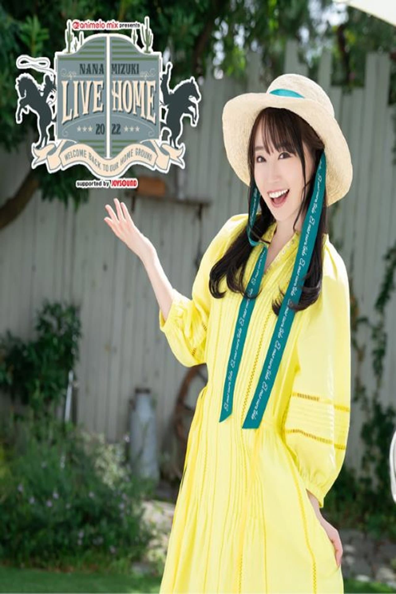 NANA MIZUKI LIVE HOME 2022 preview 1