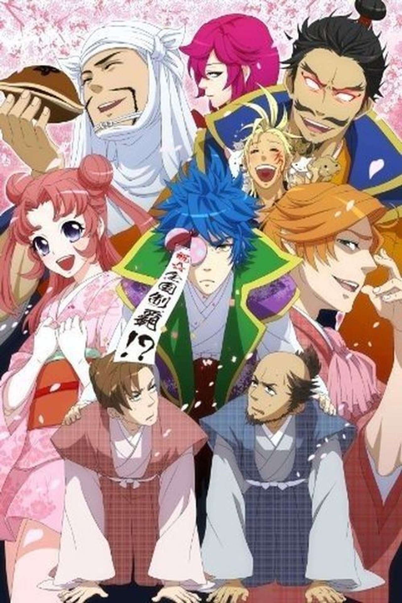 Tono to Issho preview 2