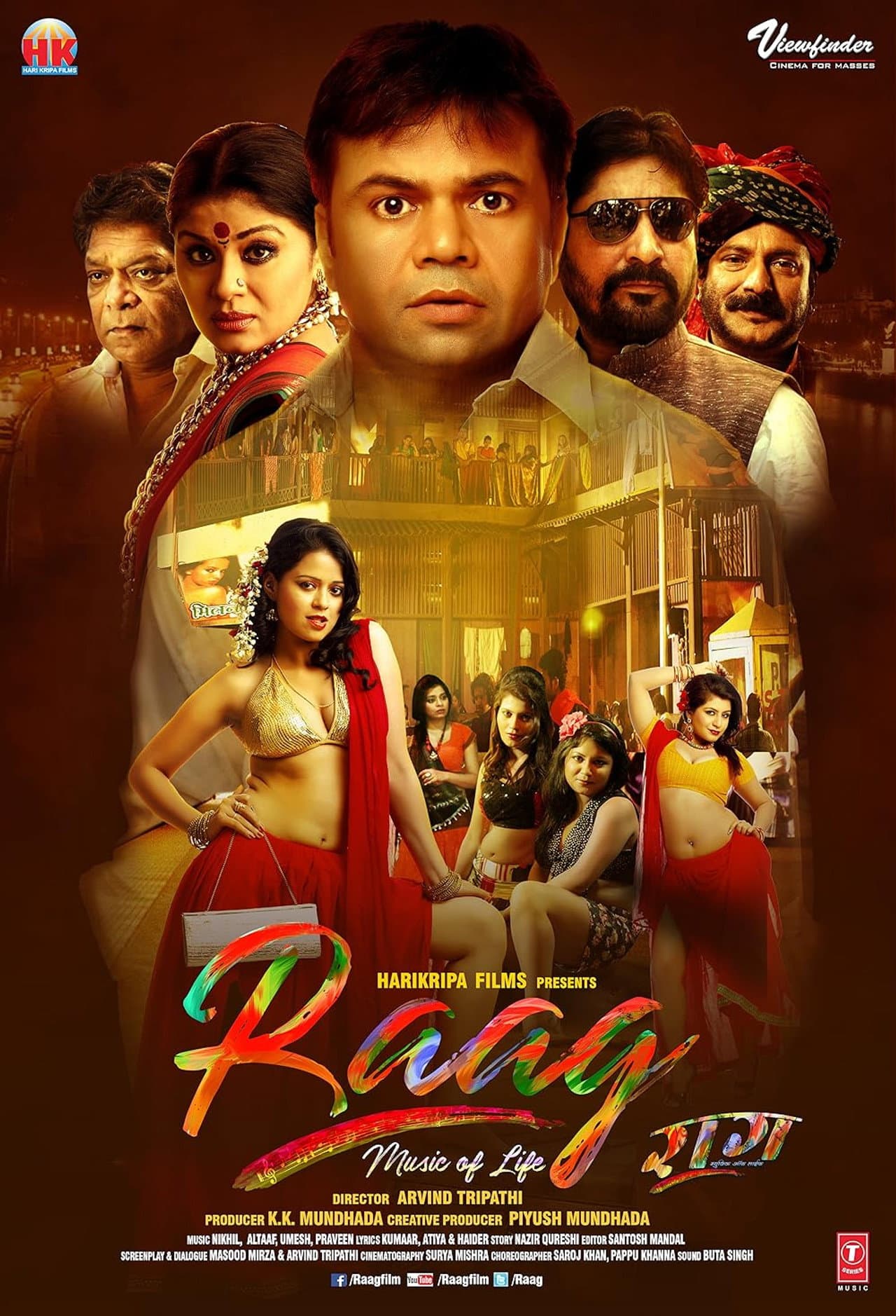 Raag preview 2