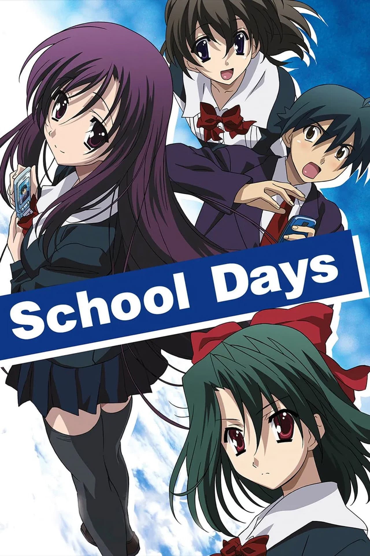School Days preview 2