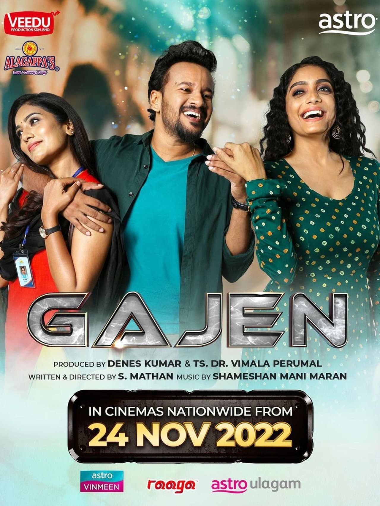Gajen preview 1