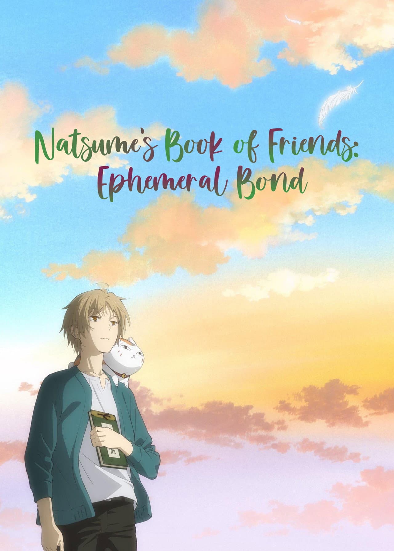 Natsume's Book of Friends the Movie: Ephemeral Bond preview 2