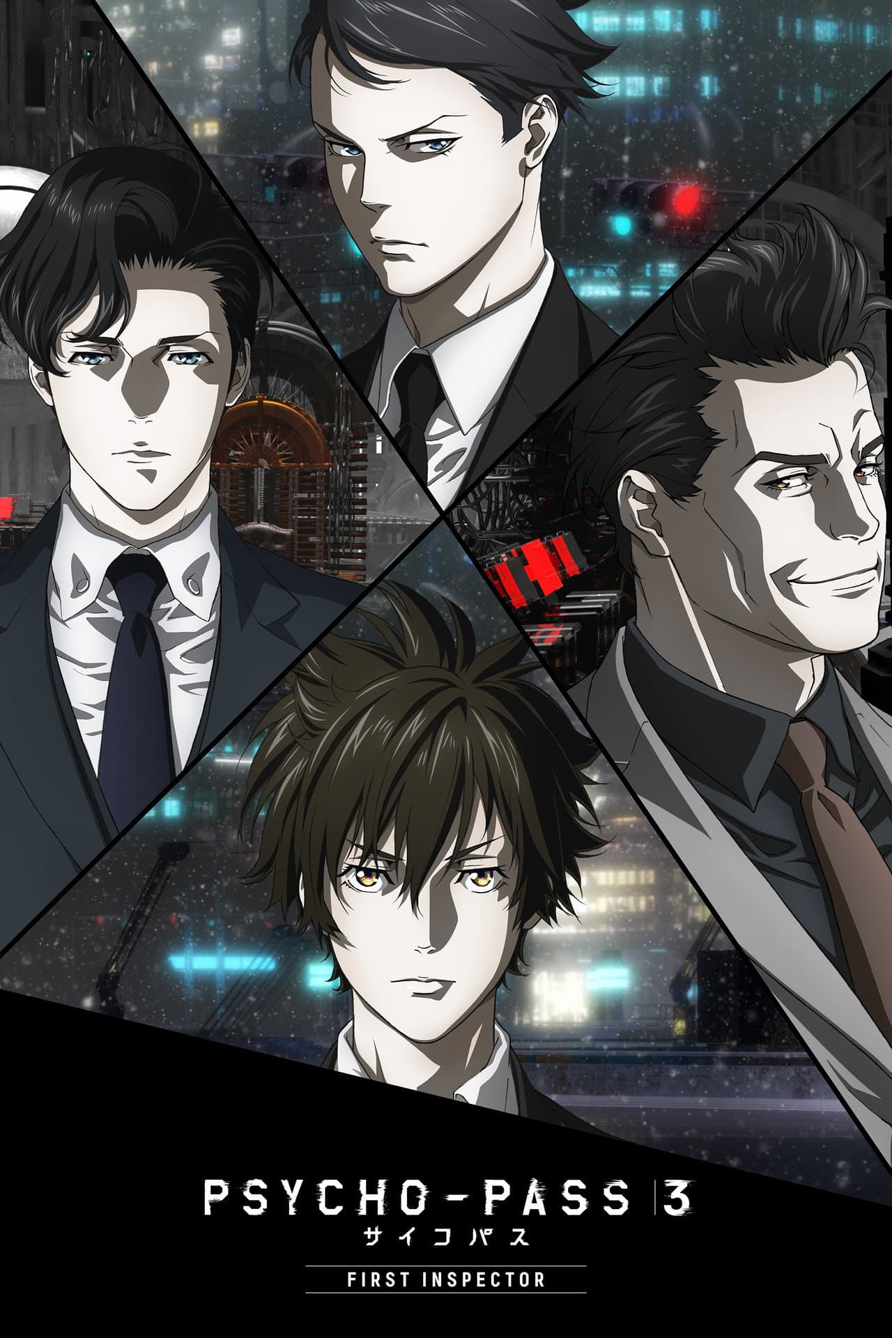 Psycho-Pass 3: First Inspector preview 2