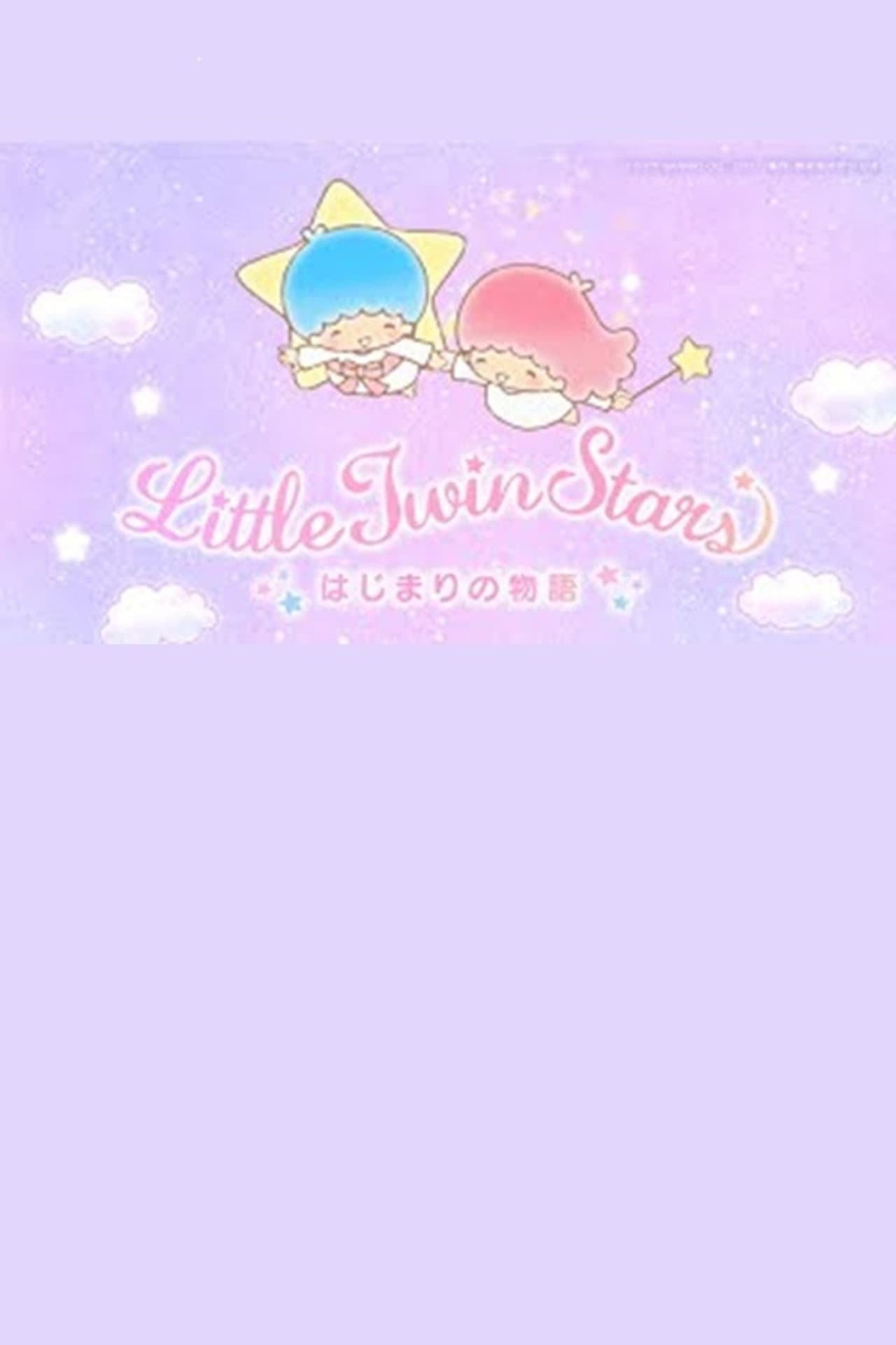 Little Twin Stars: Hajimari no Monogatari preview 2
