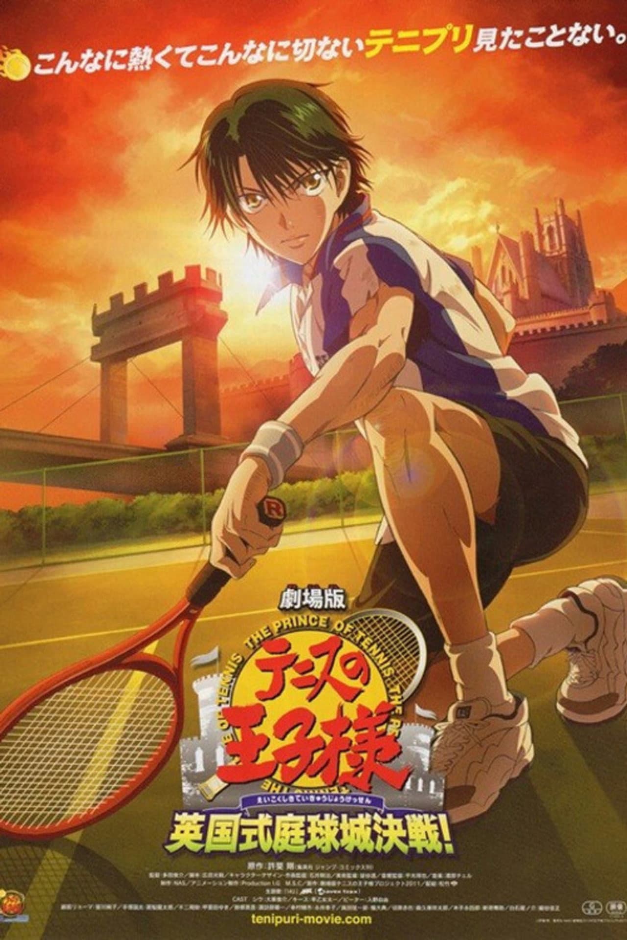 The Prince of Tennis: Showdown in England's Tennis Fortress preview 2
