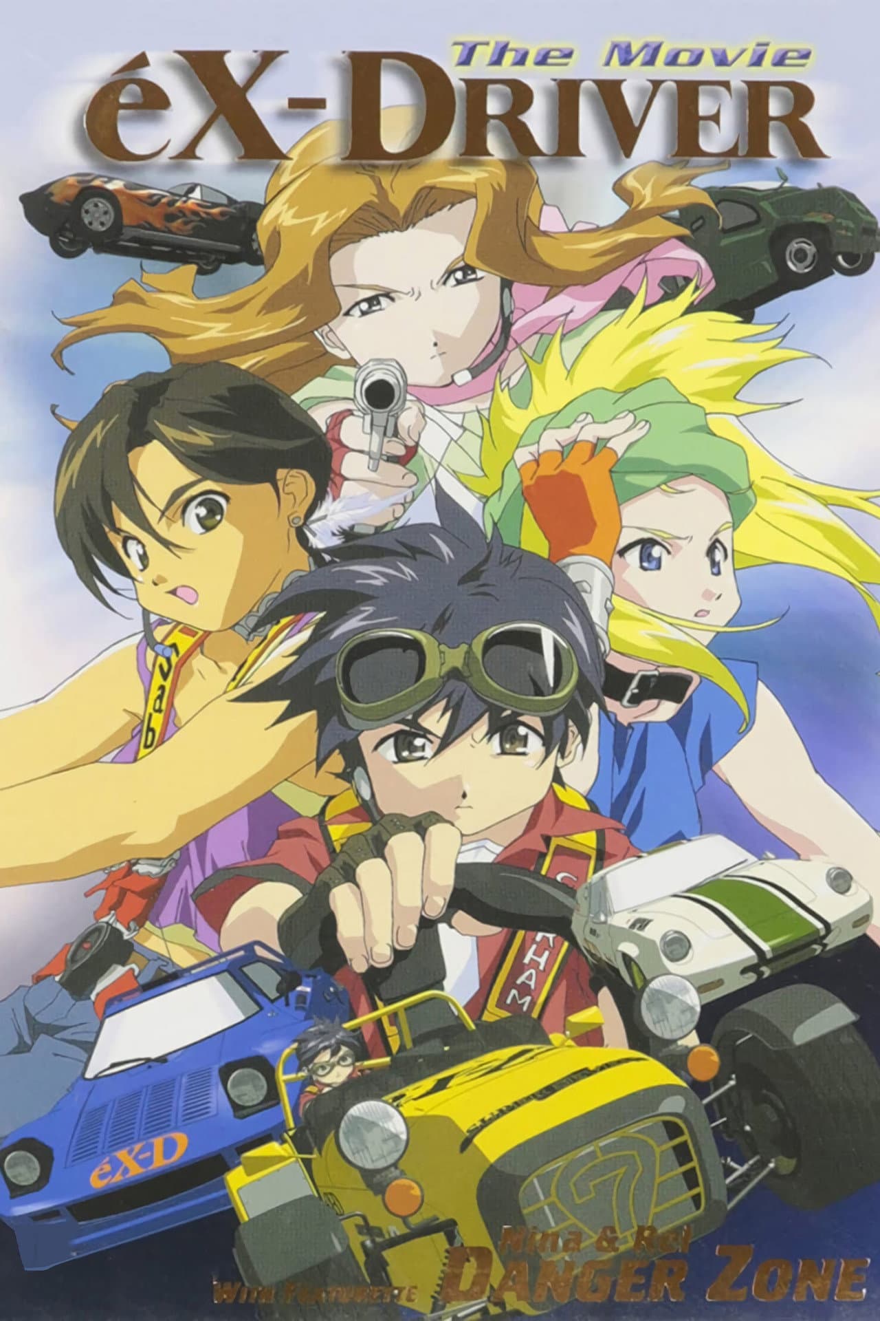eX-Driver the Movie preview 2