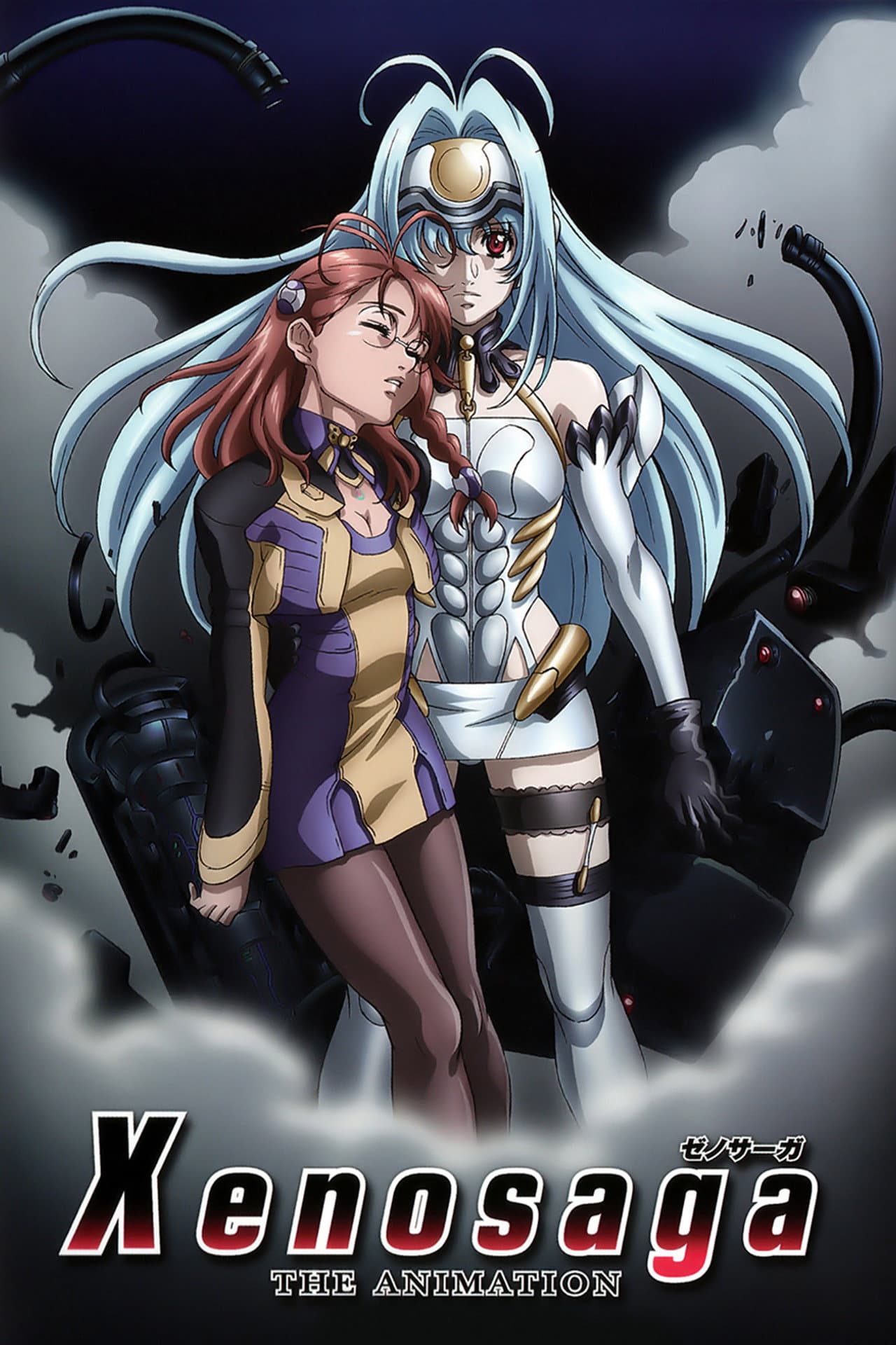 Xenosaga: The Animation preview 2