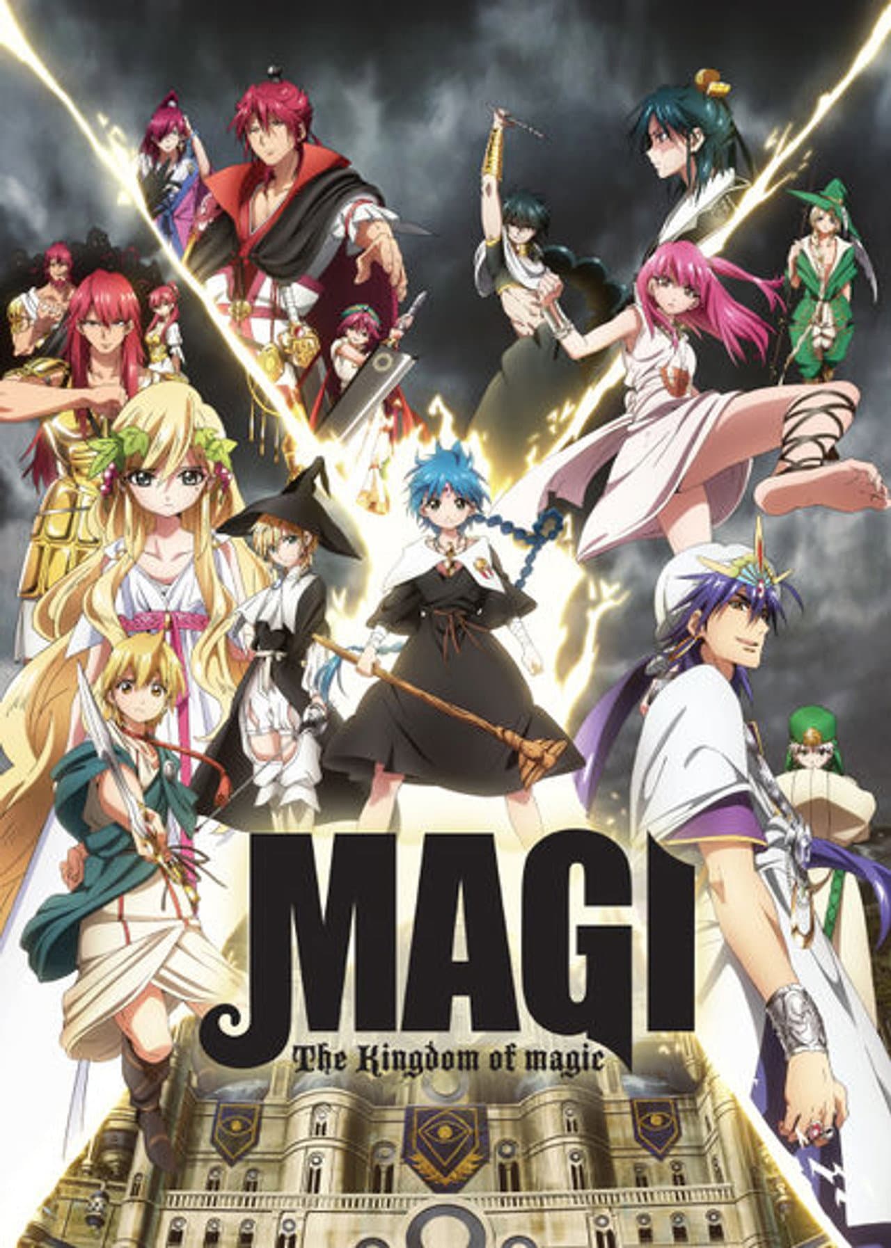The Kingdom of Magic