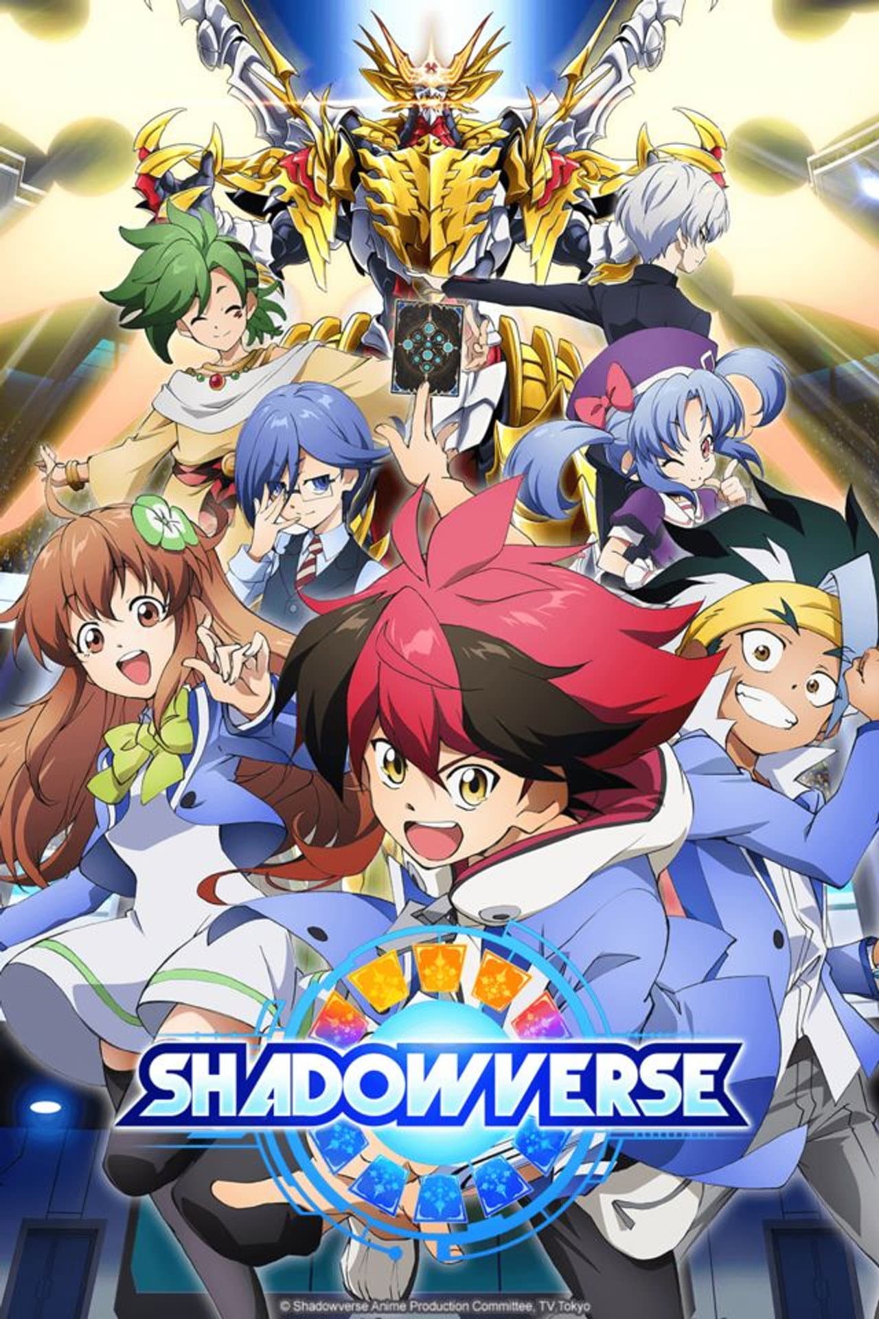 Shadowverse preview 2