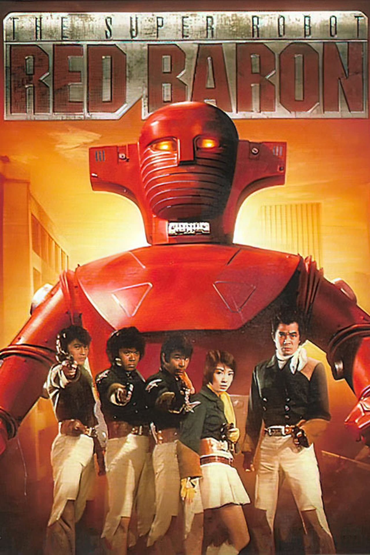 Super Robot Red Baron preview 2